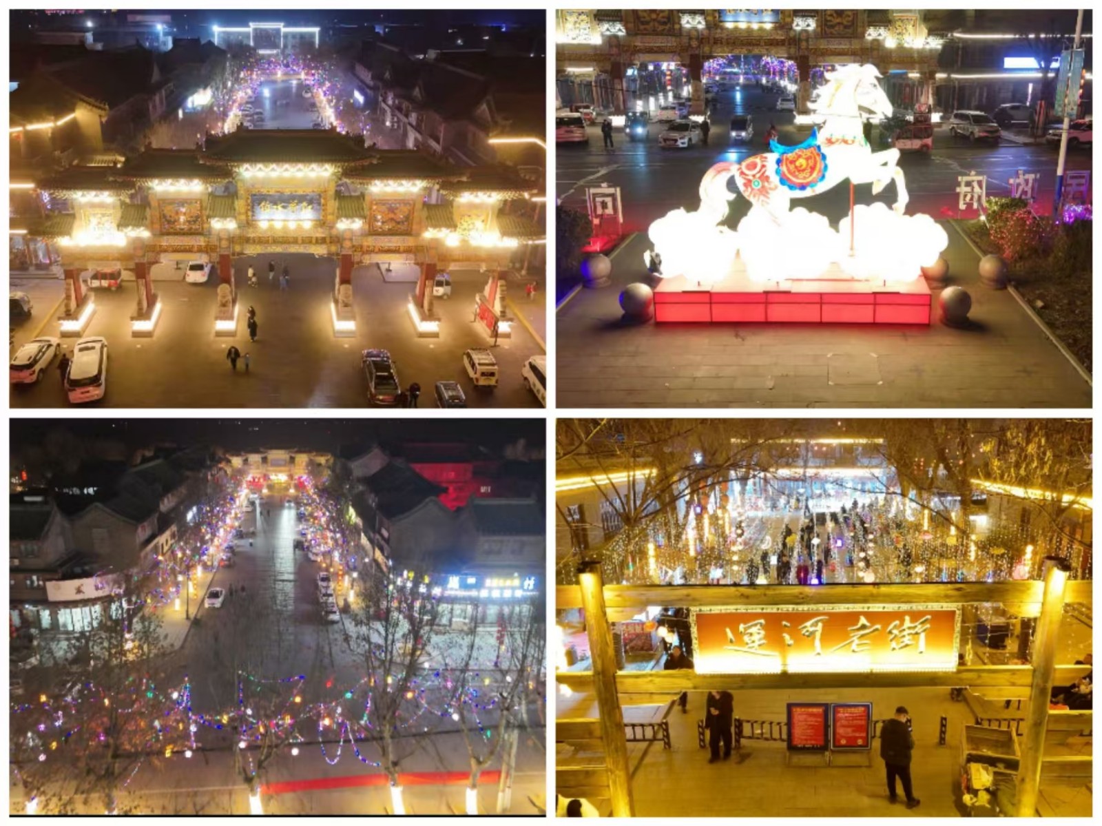 微信图片_20260216172046_3102_150