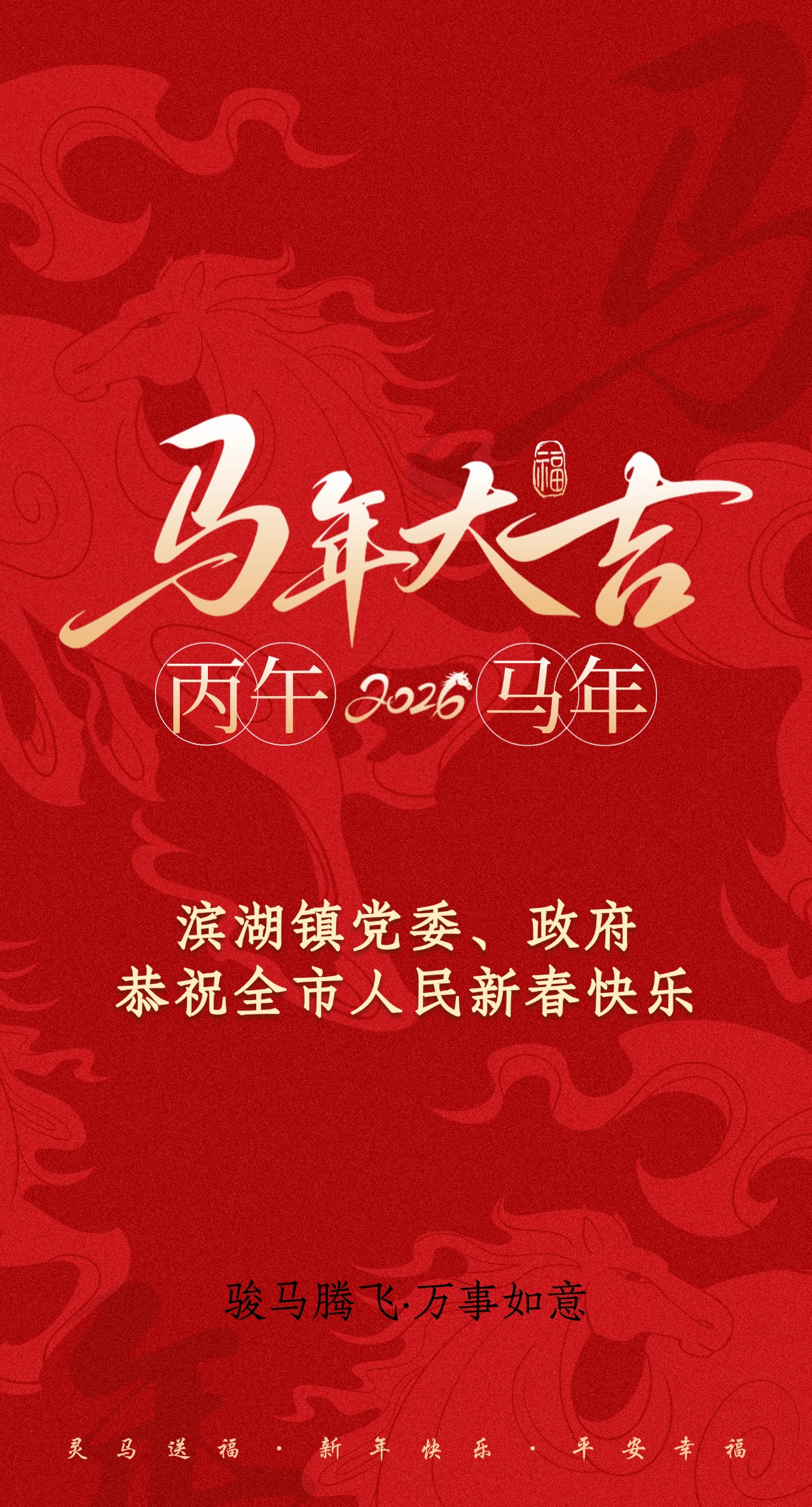 10051662d6ea35453c6f0d99f0a4ad87