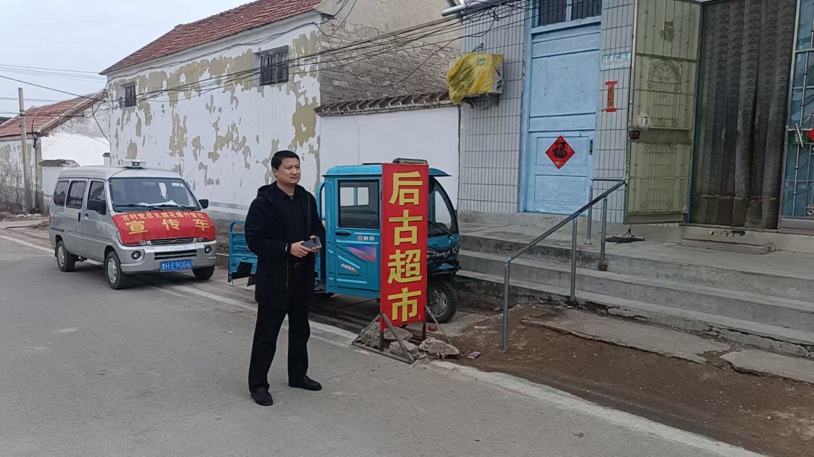 微信图片_20260216165618_3097_150