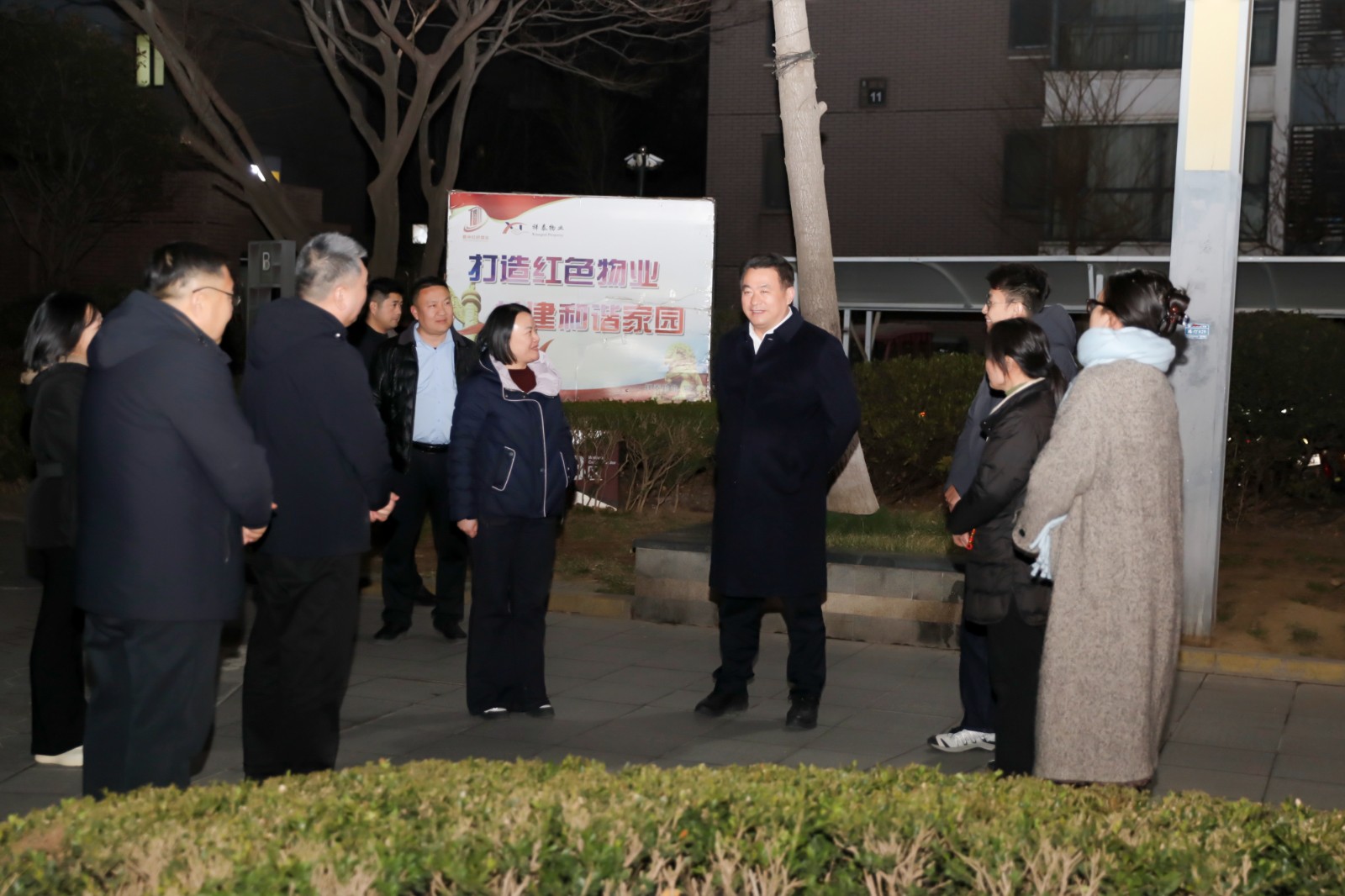 微信图片_20260217093729_9605_28