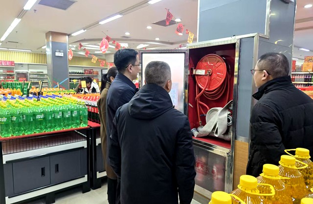 微信图片_20260217111913_9_311_副本