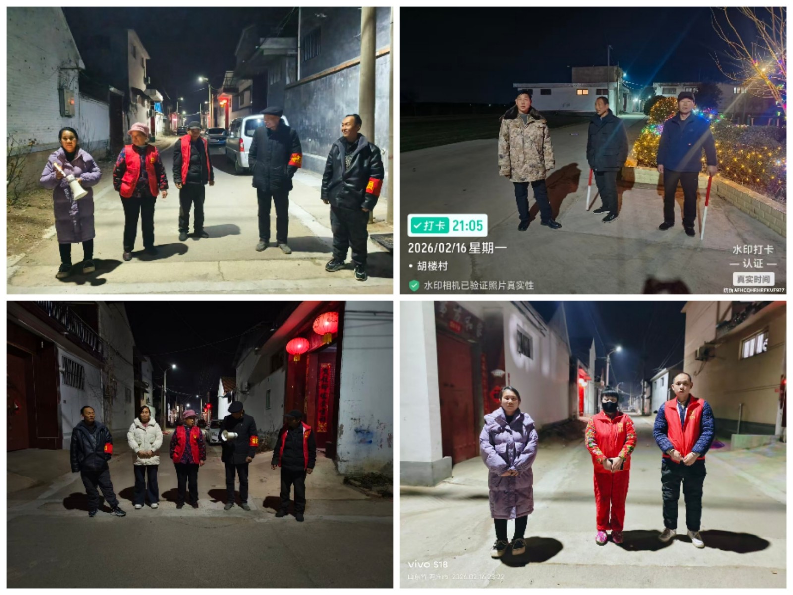 微信图片_20260217100248_3109_150