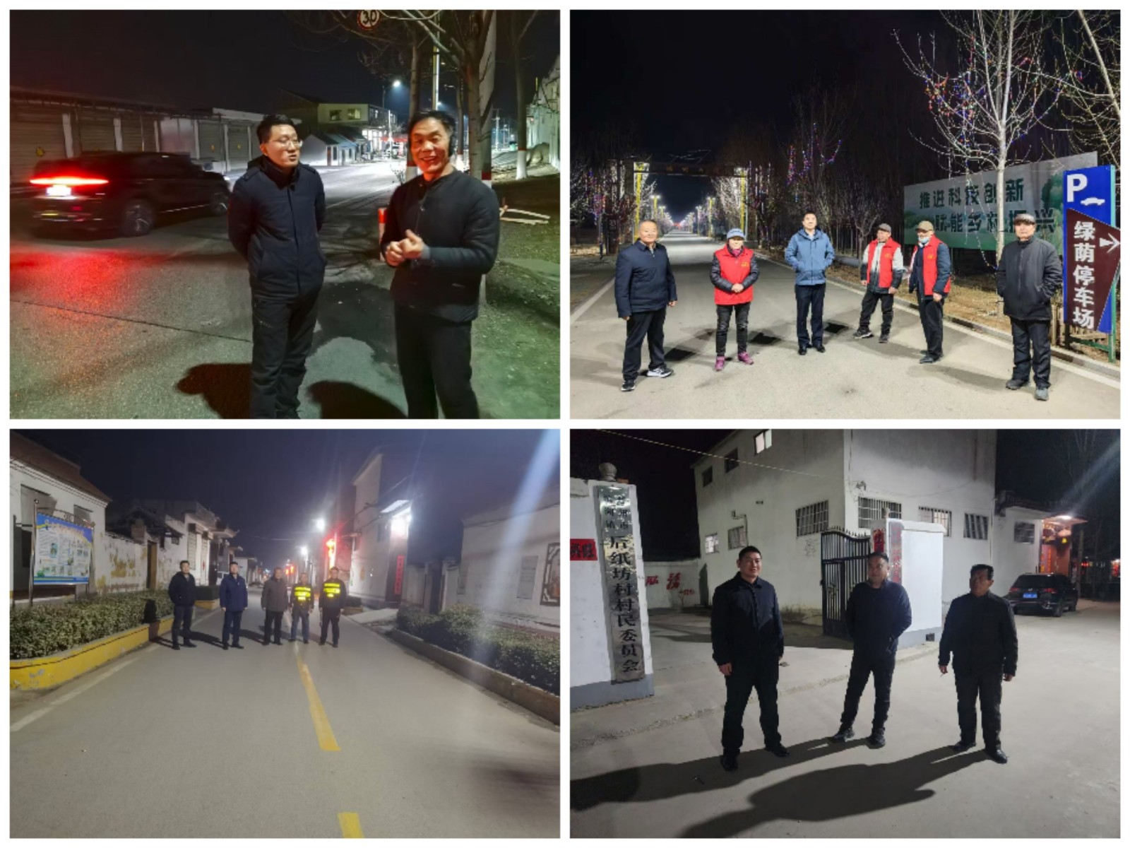 微信图片_20260217100249_3110_150