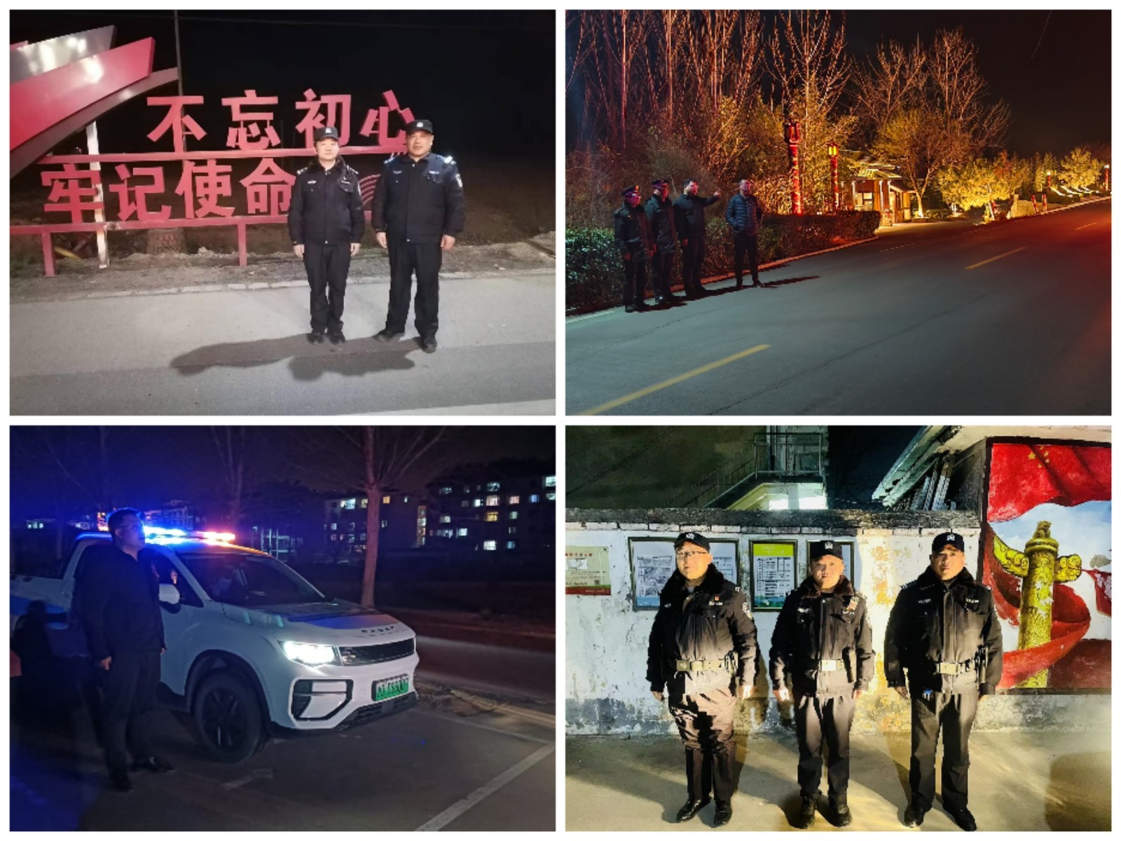 微信图片_20260217100247_3108_150