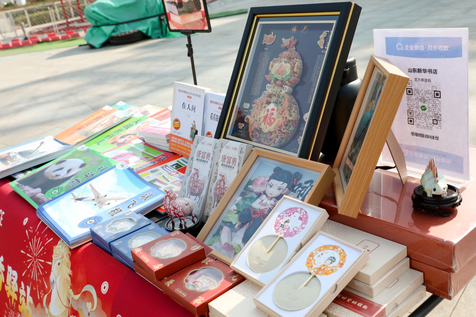 微信图片_20260219145638_9645_28