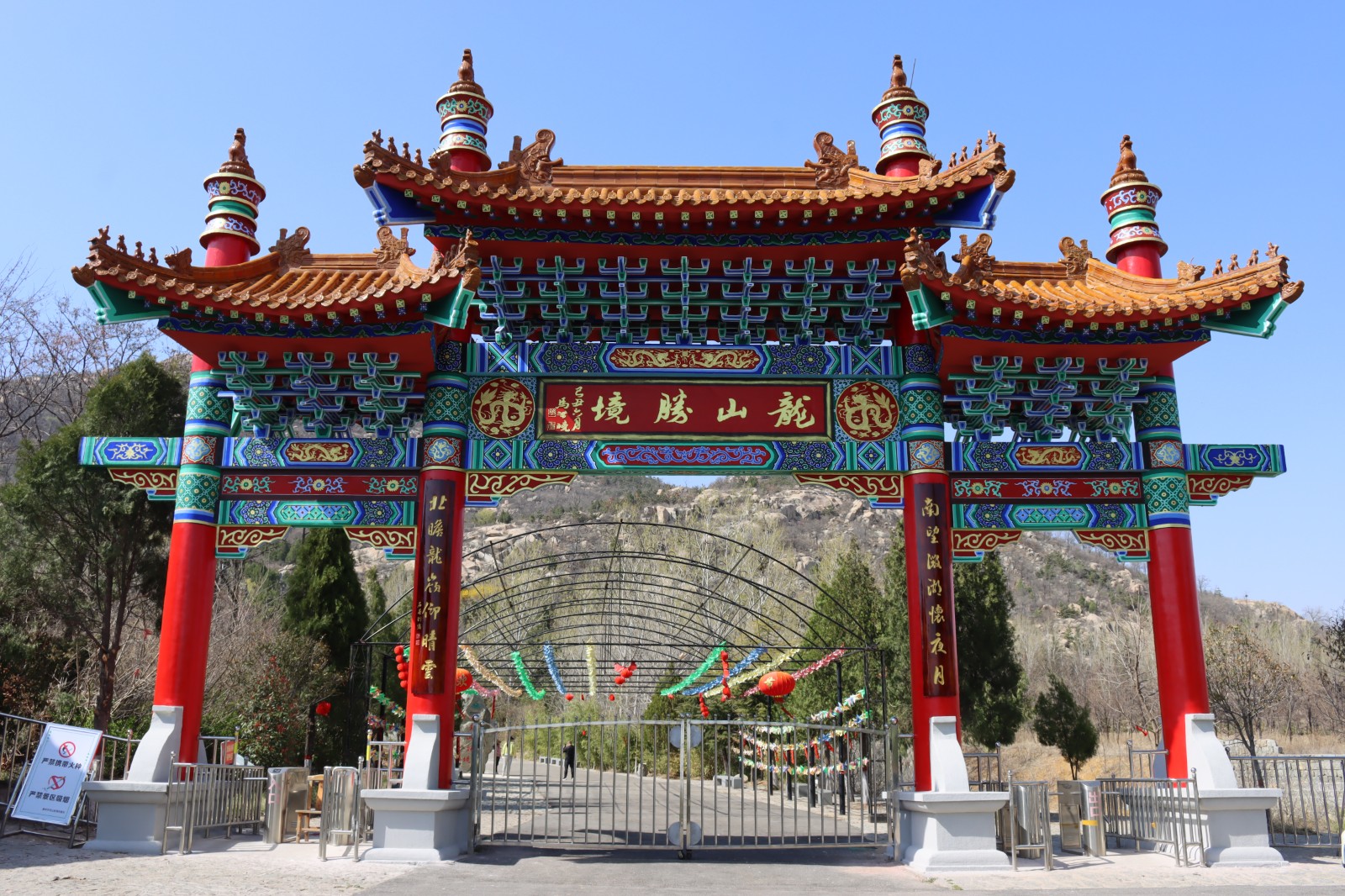 微信图片_20260220173147_173_2