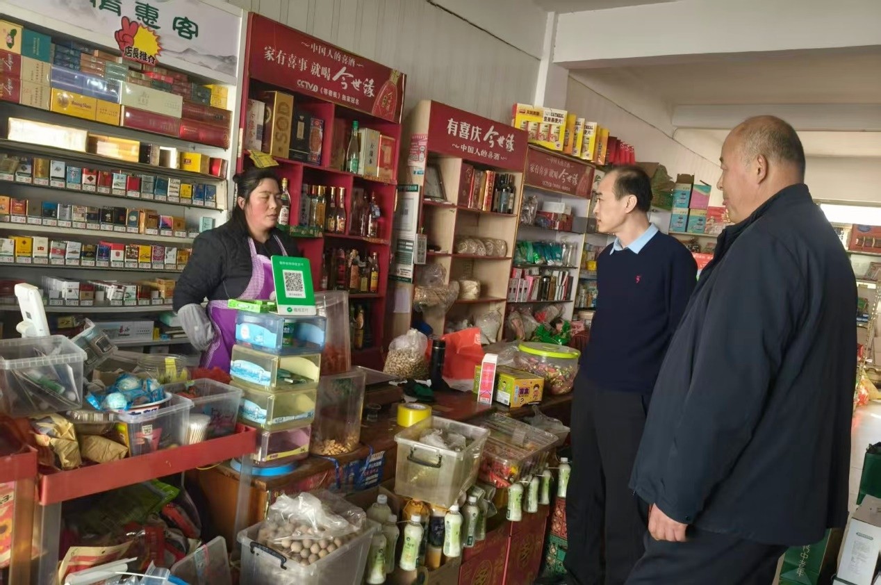 微信图片_20260220212414_12_2