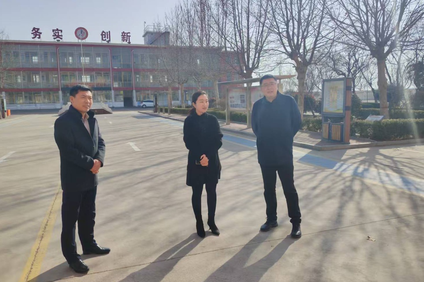 436a58ed5d4caad5d471399062f85224