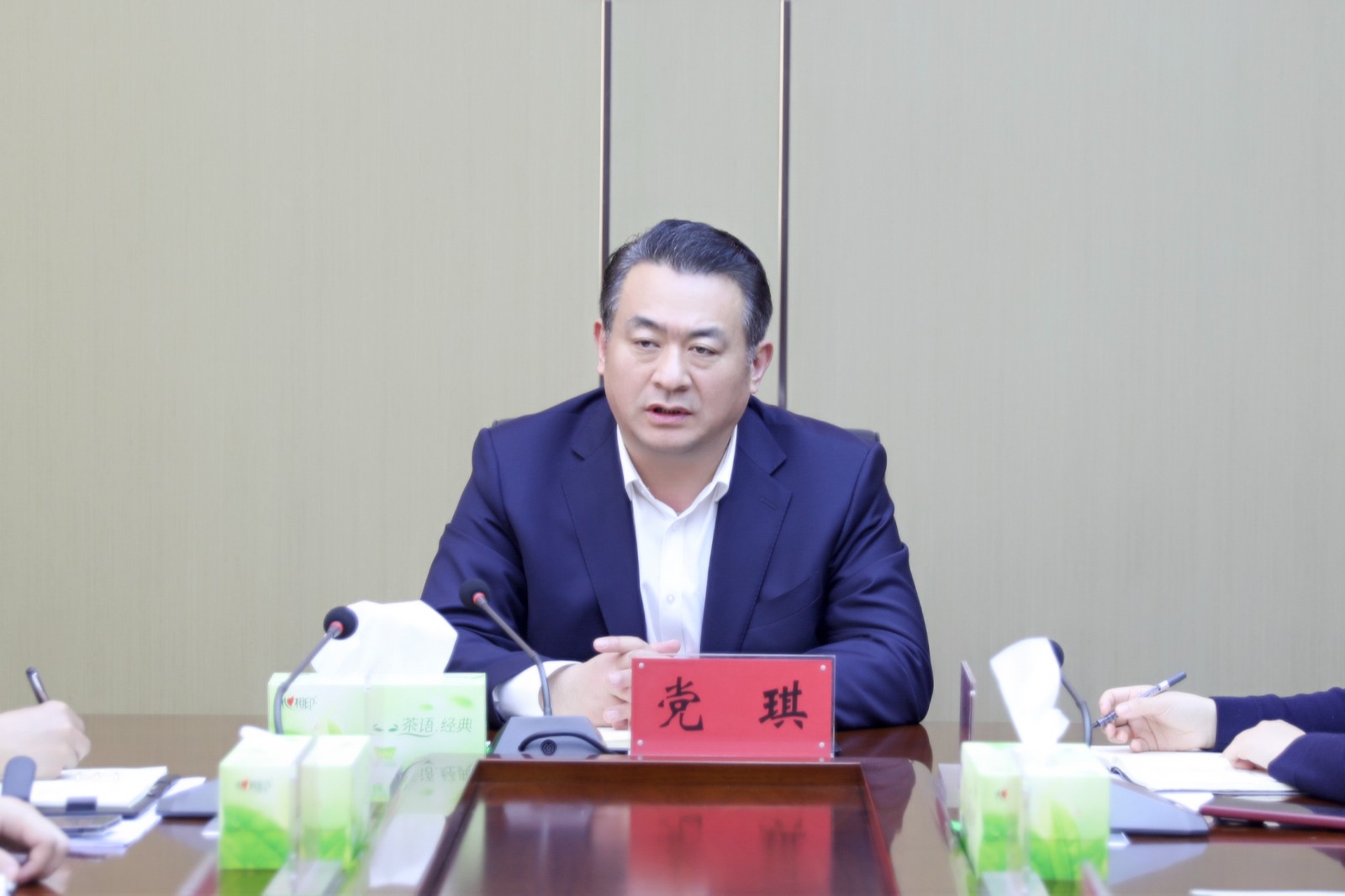 微信图片_20260220180319_2181_80