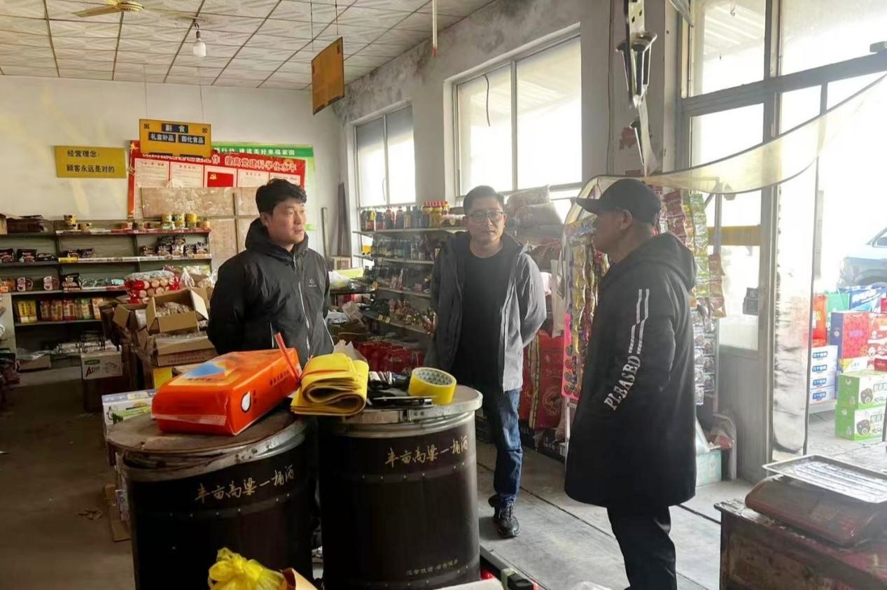 微信图片_20260220212412_11_2