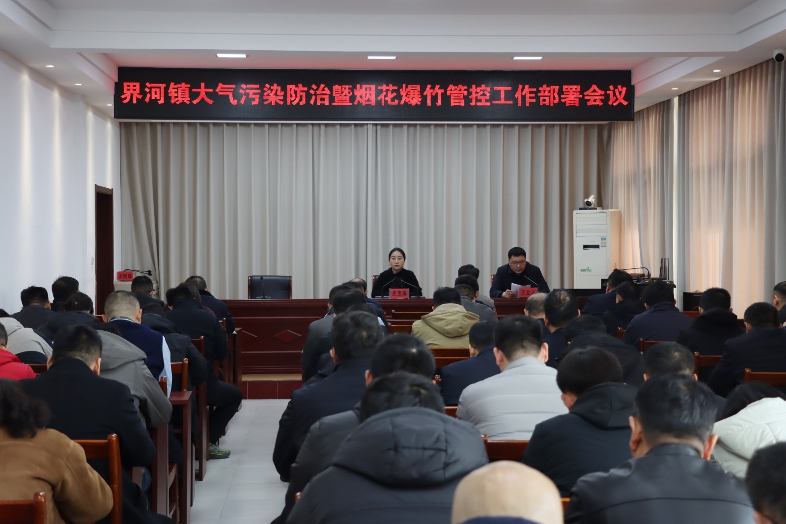 f14e7cc6a5a13e78af8d8c153d01c868