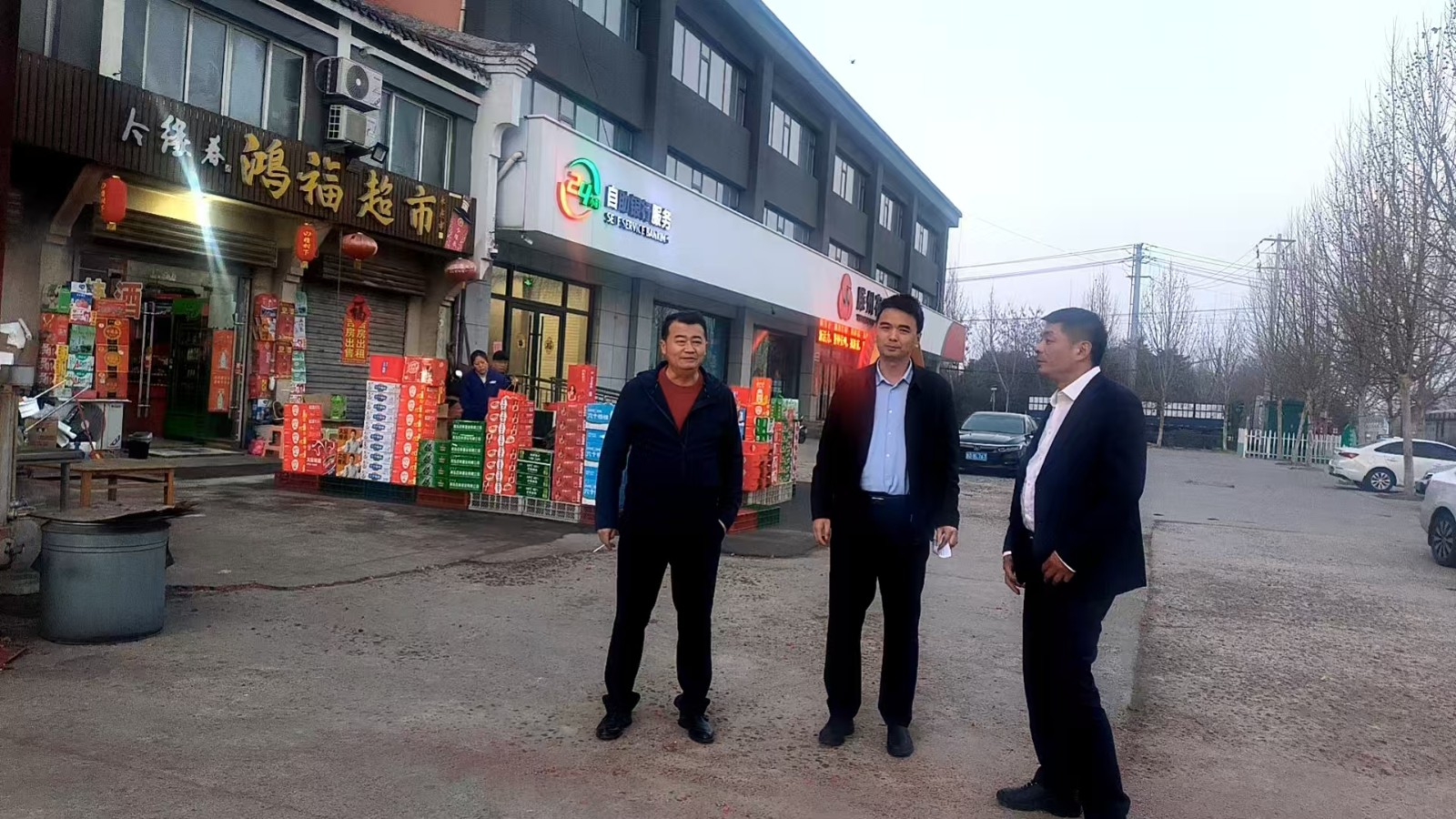 微信图片_20260221144258_16_3