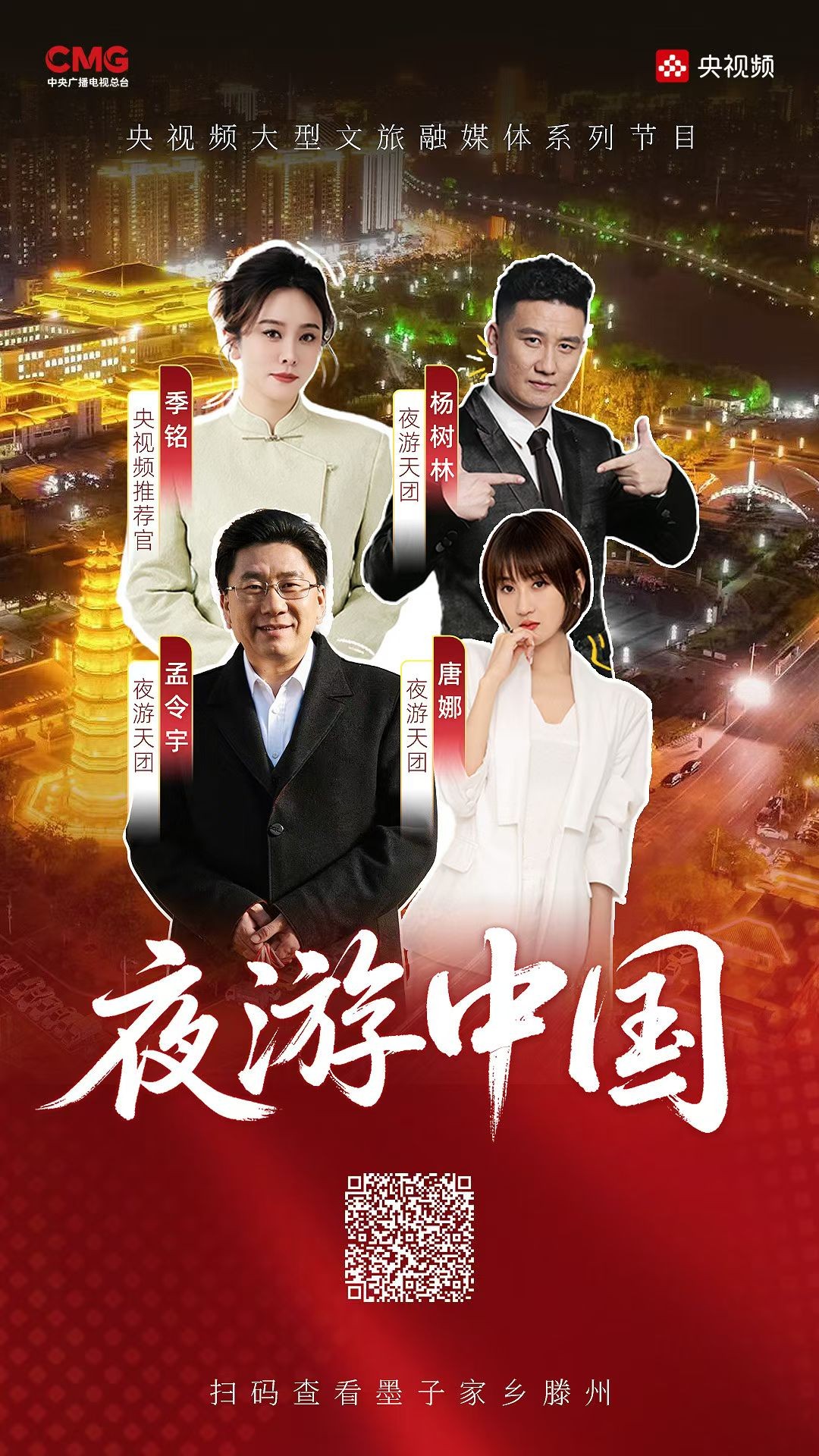 微信图片_20260221130748