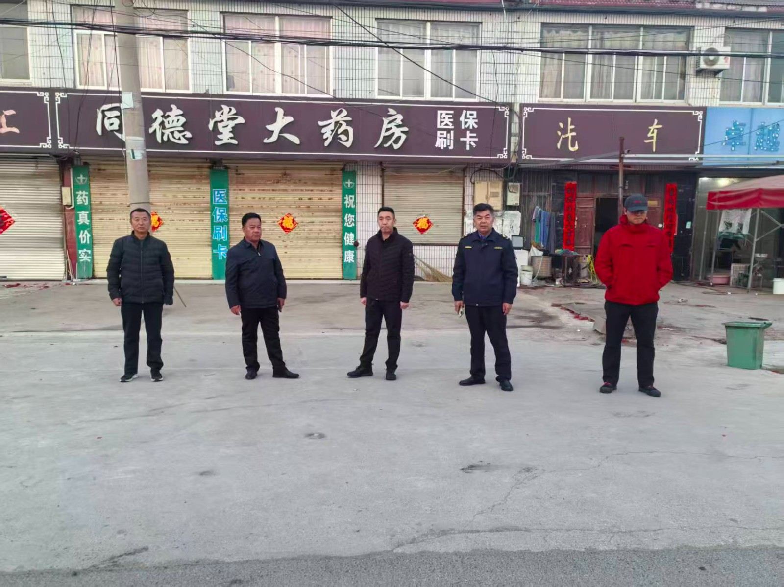 微信图片_20260221144300_18_3