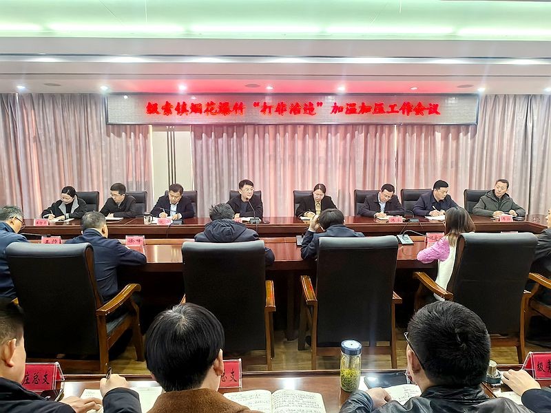 微信图片_20260222103907_43_78