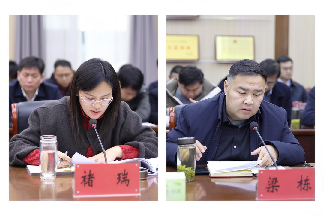 微信图片_20260223174757_9864_28