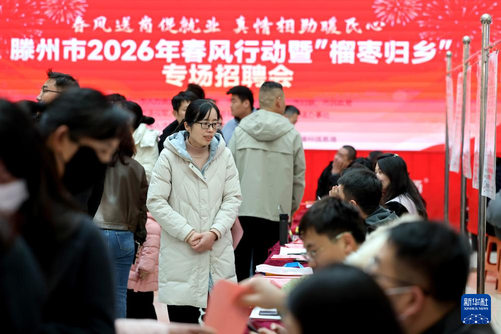 微信图片_20260223172553_1853_40