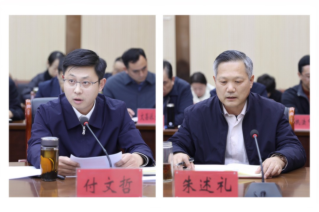 微信图片_20260223174759_9866_28