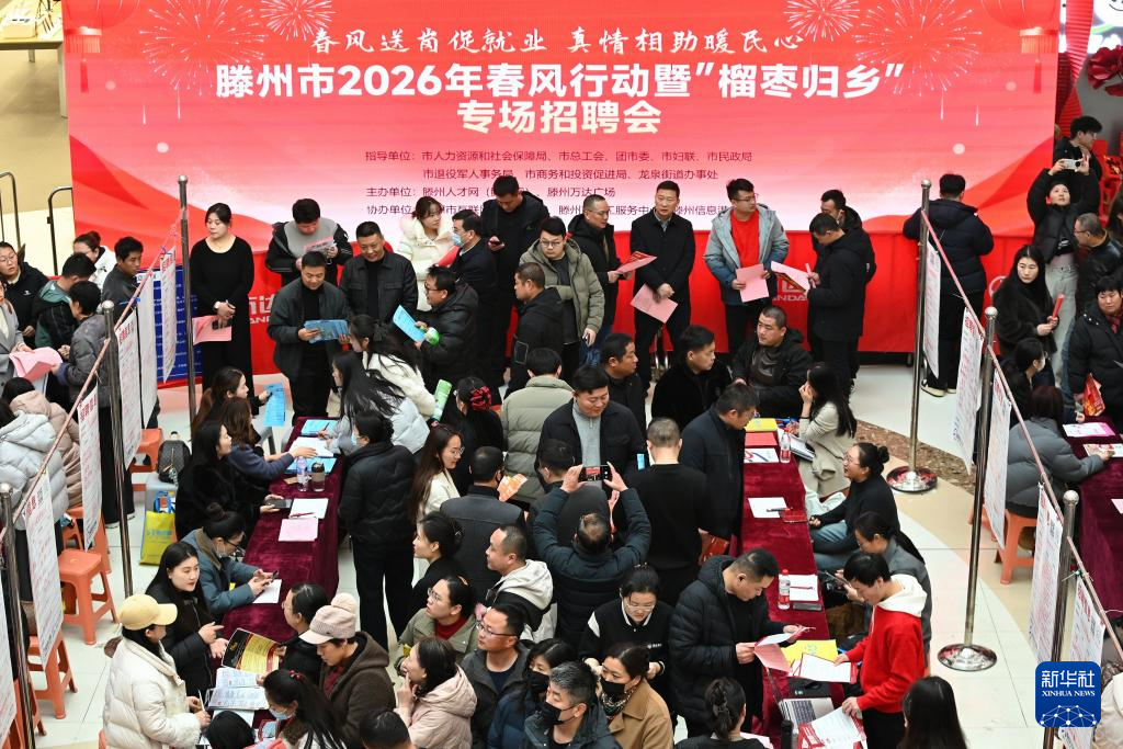 微信图片_20260223171505_1851_40