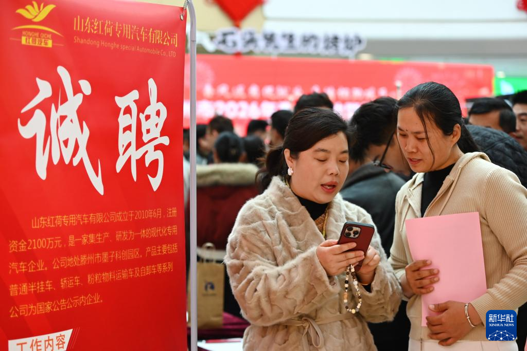 微信图片_20260223172516_1852_40