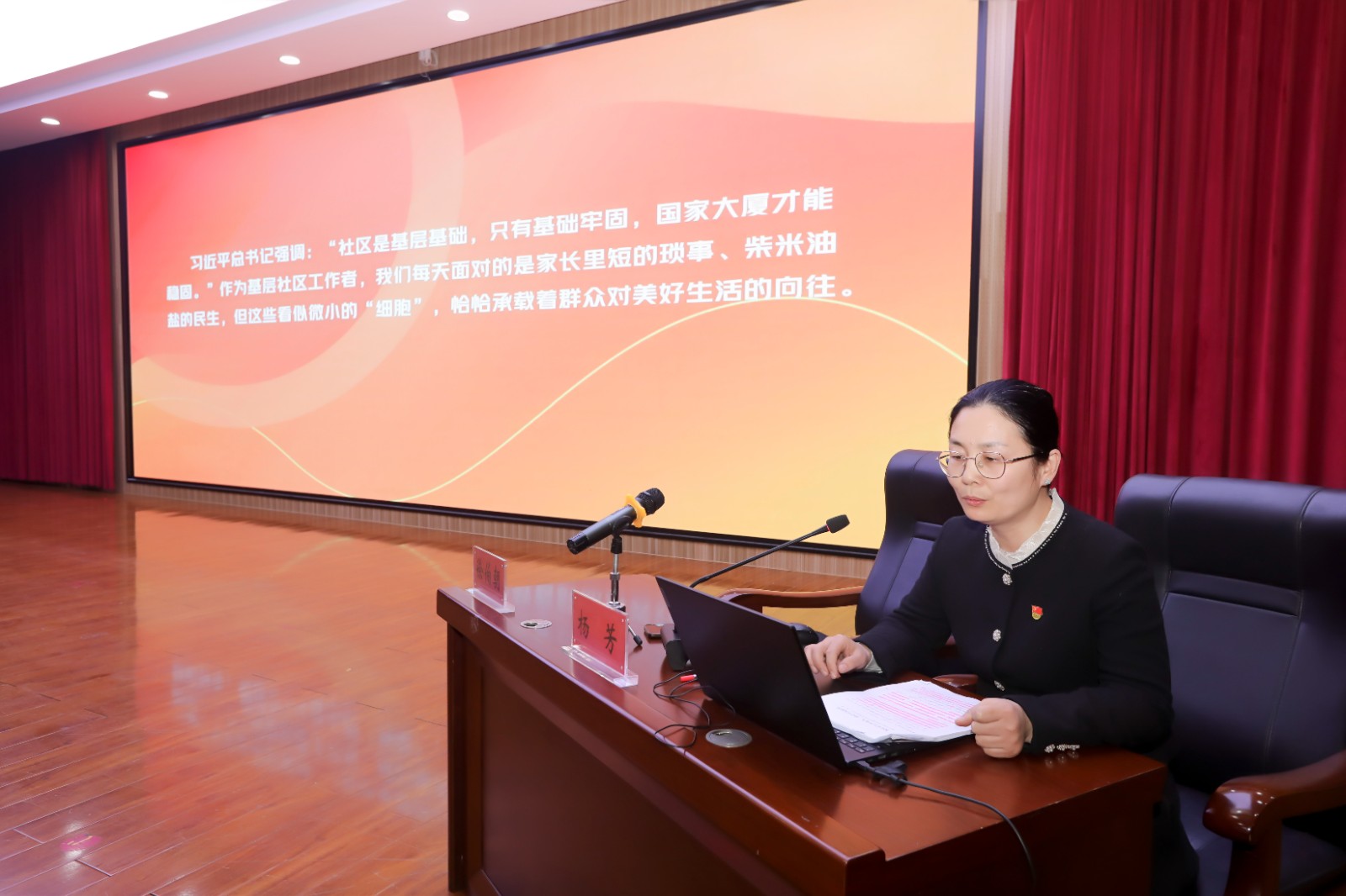 微信图片_20260224174634_9989_28