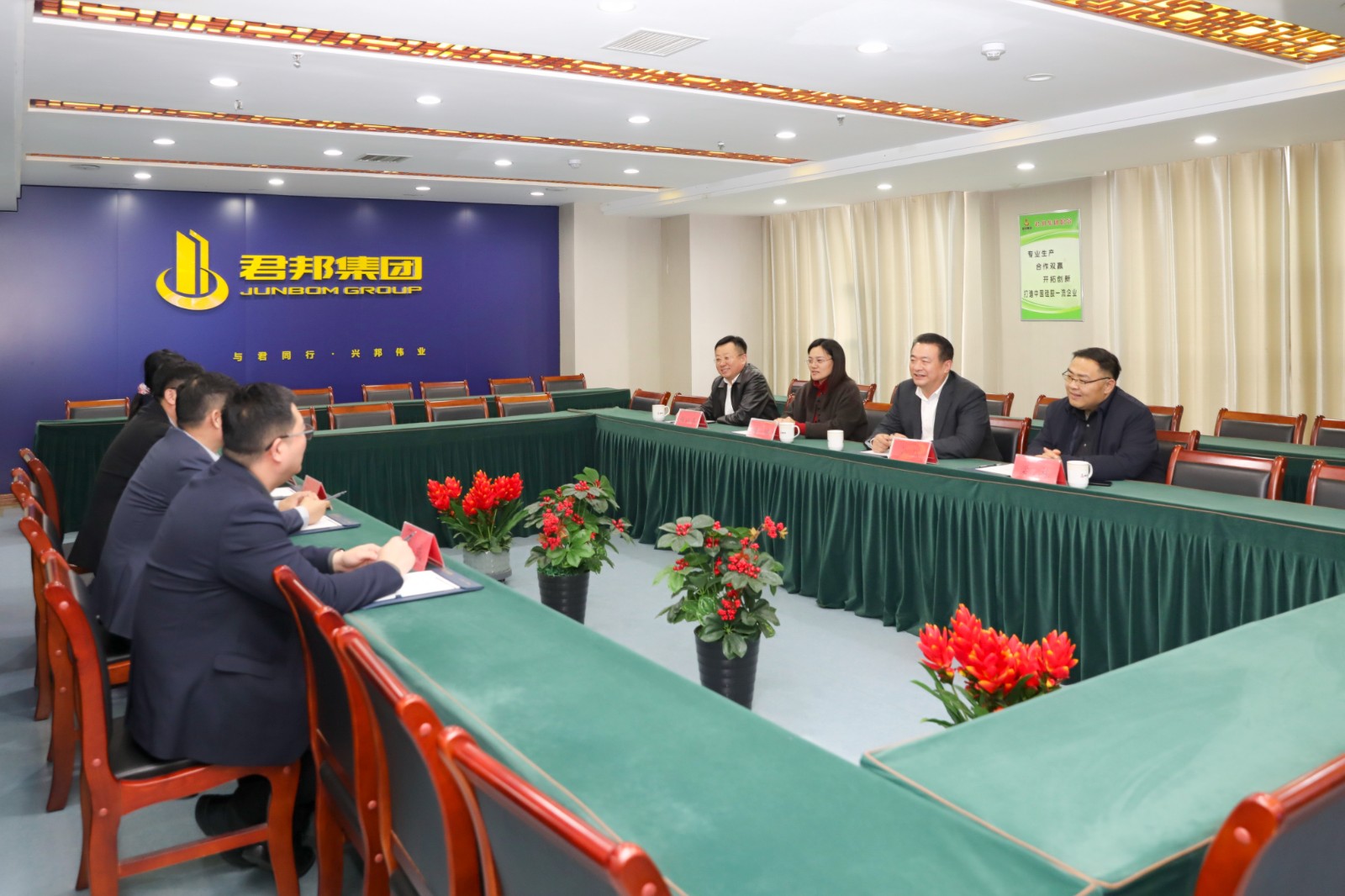 微信图片_20260224173829_9981_28