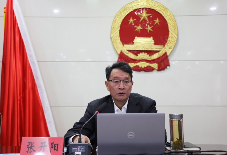 f4d2b142203448e4ab71011f843a6832