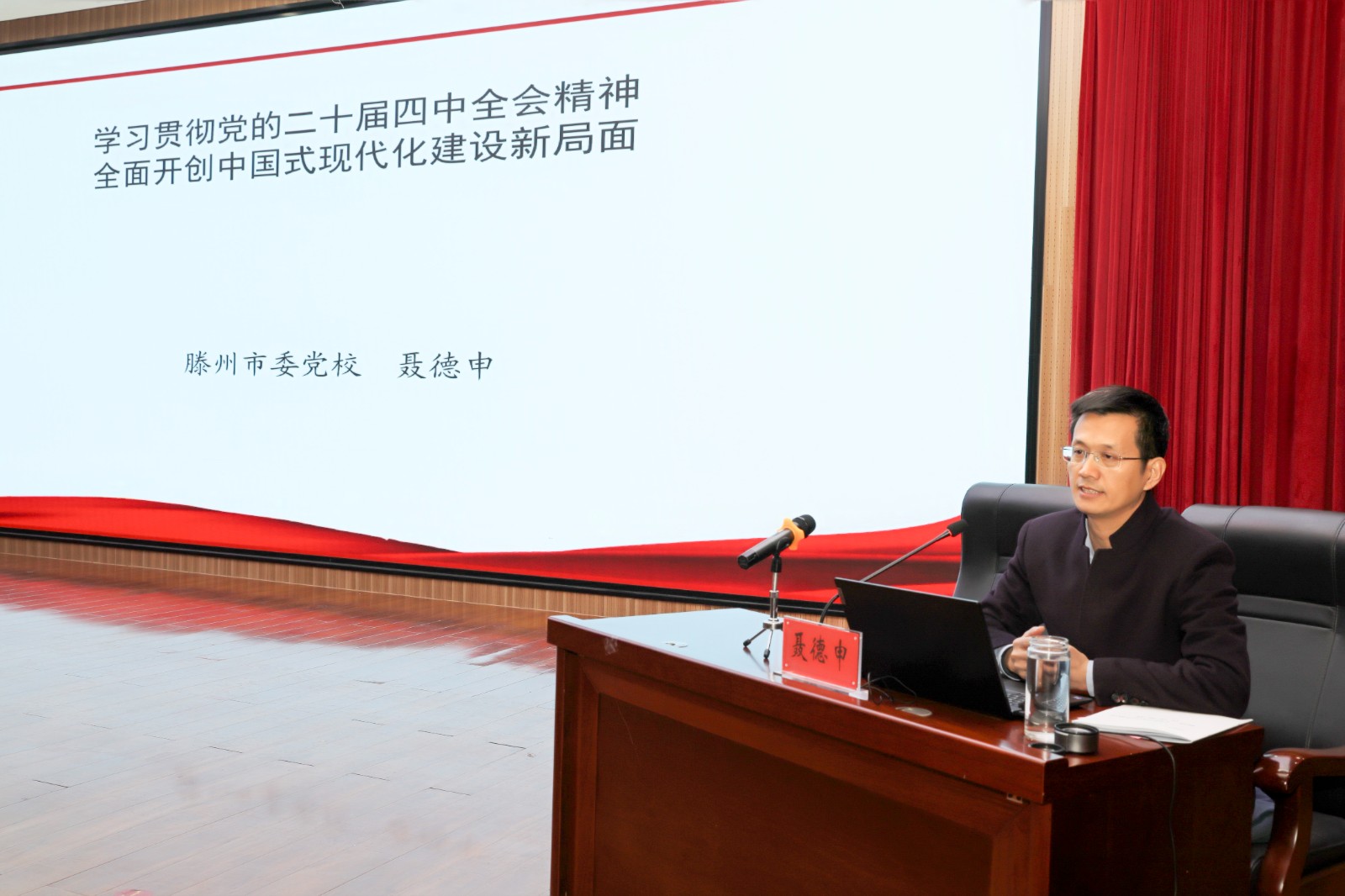 微信图片_20260224174632_9987_28