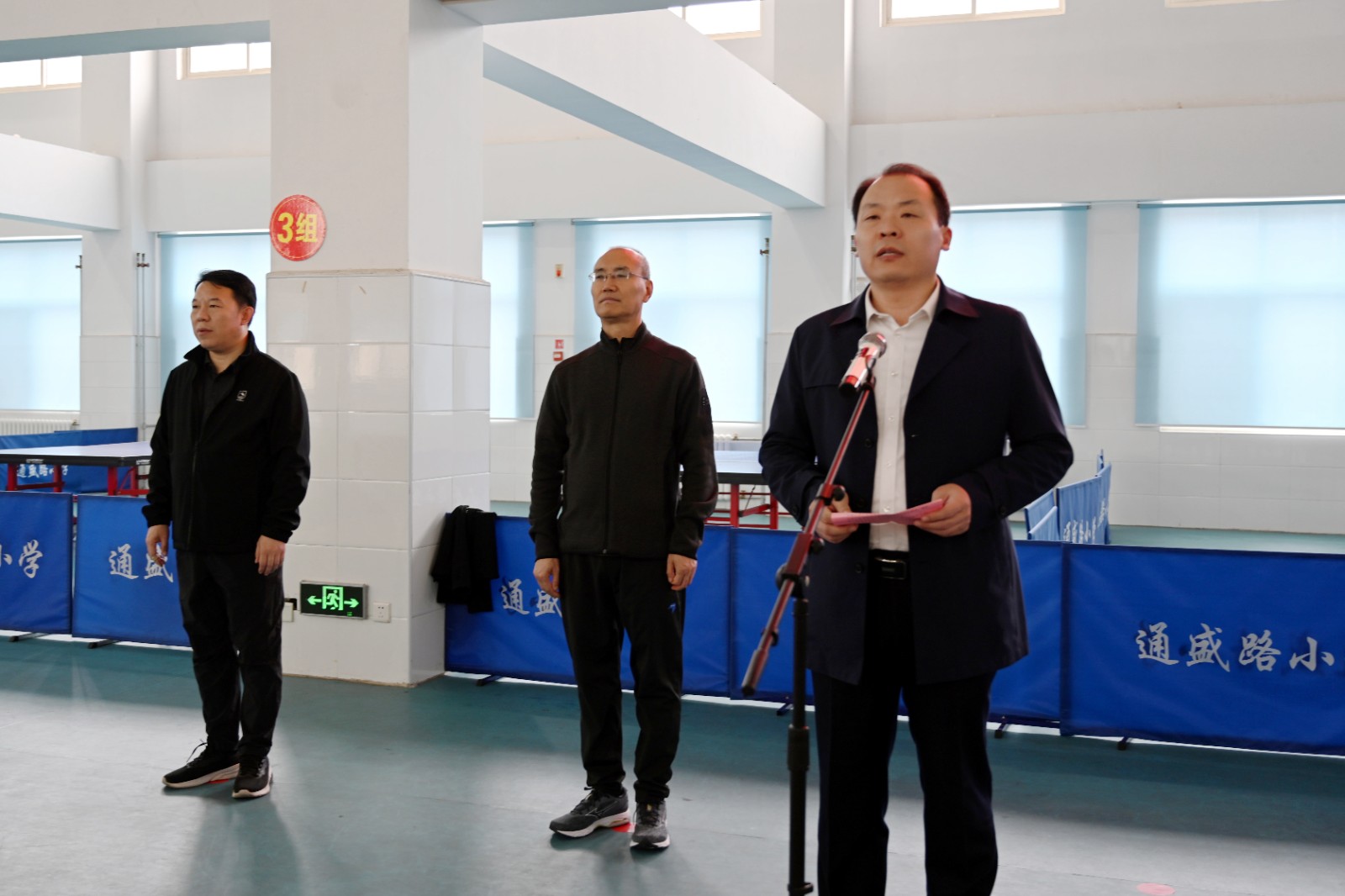 微信图片_20260224180740_209_164