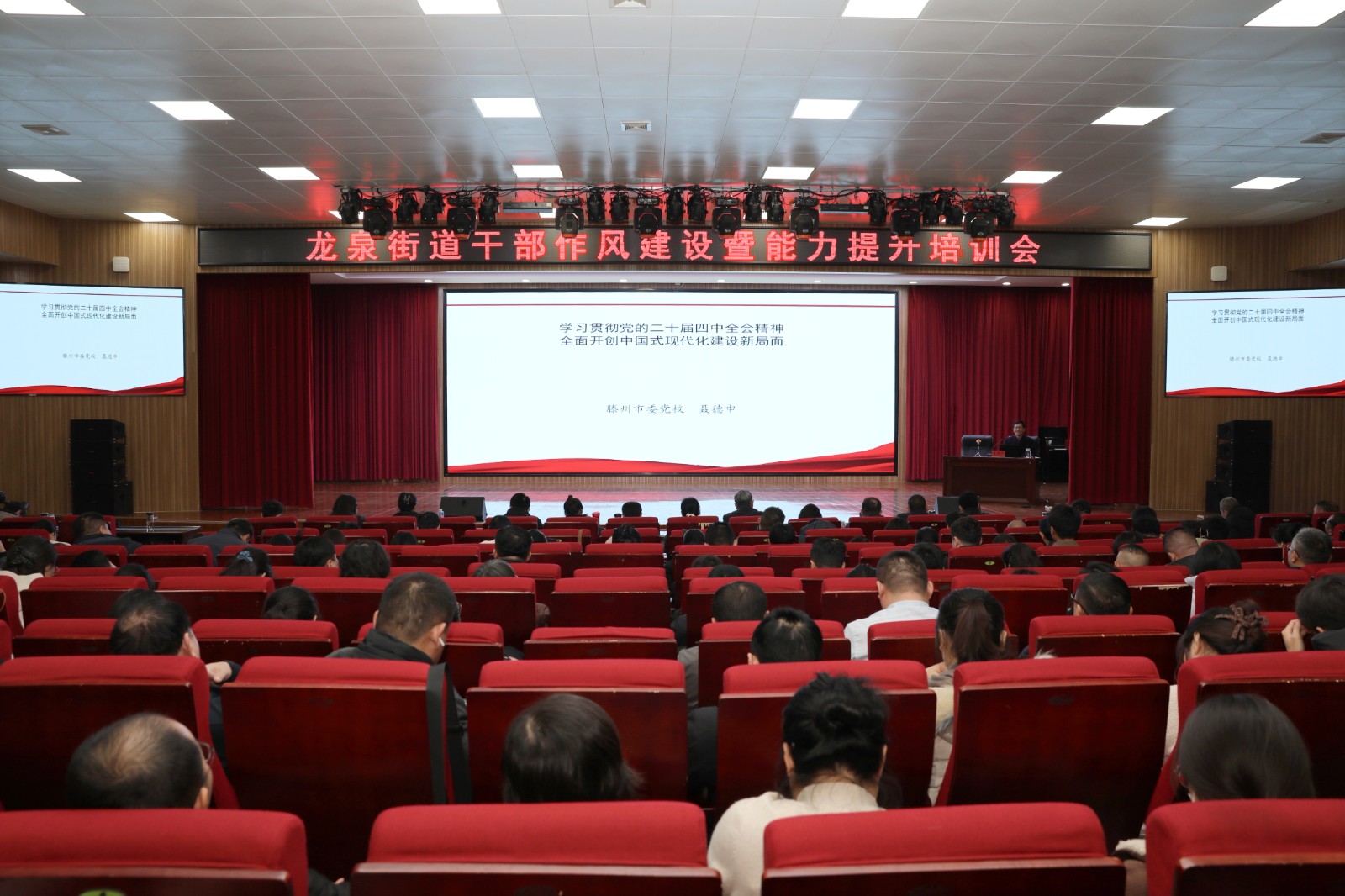 微信图片_20260224100922_9916_28