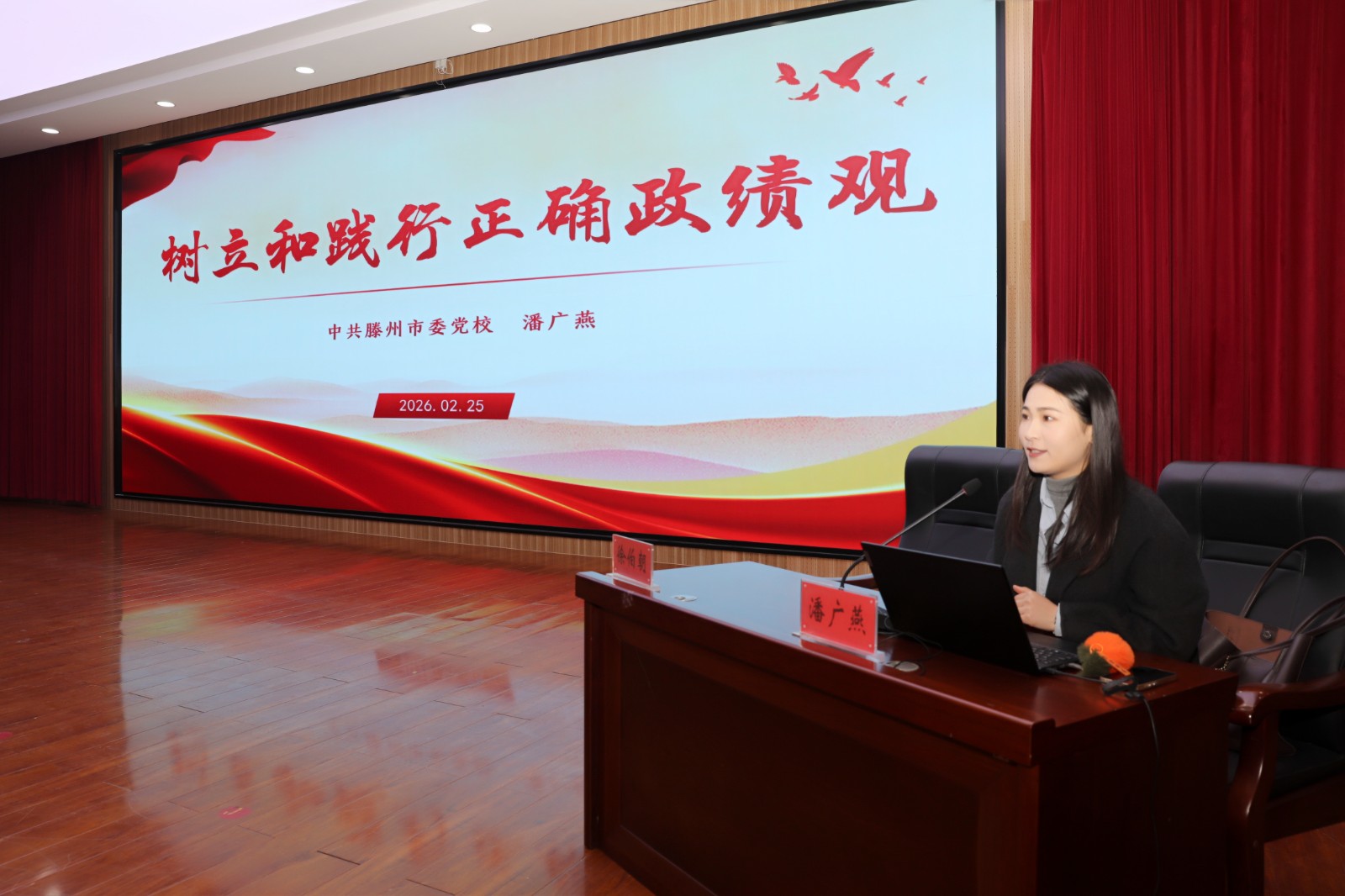 微信图片_20260225123842_10045_28