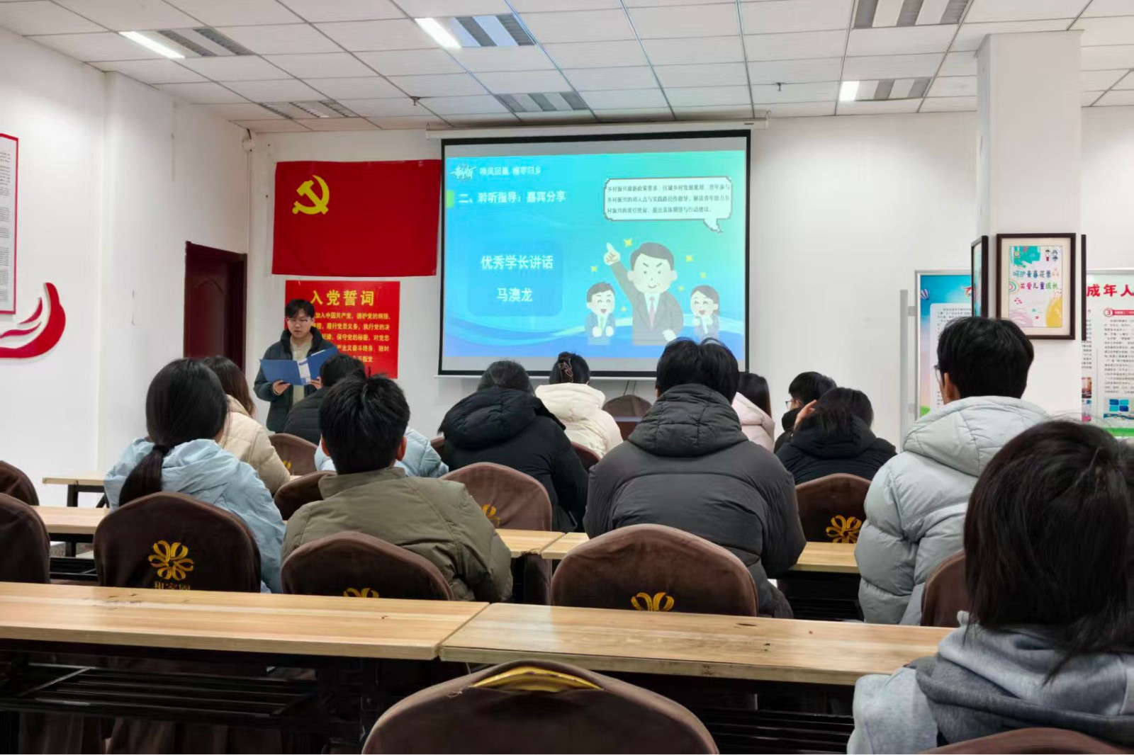 微信图片_20260225101102_12069_103_副本