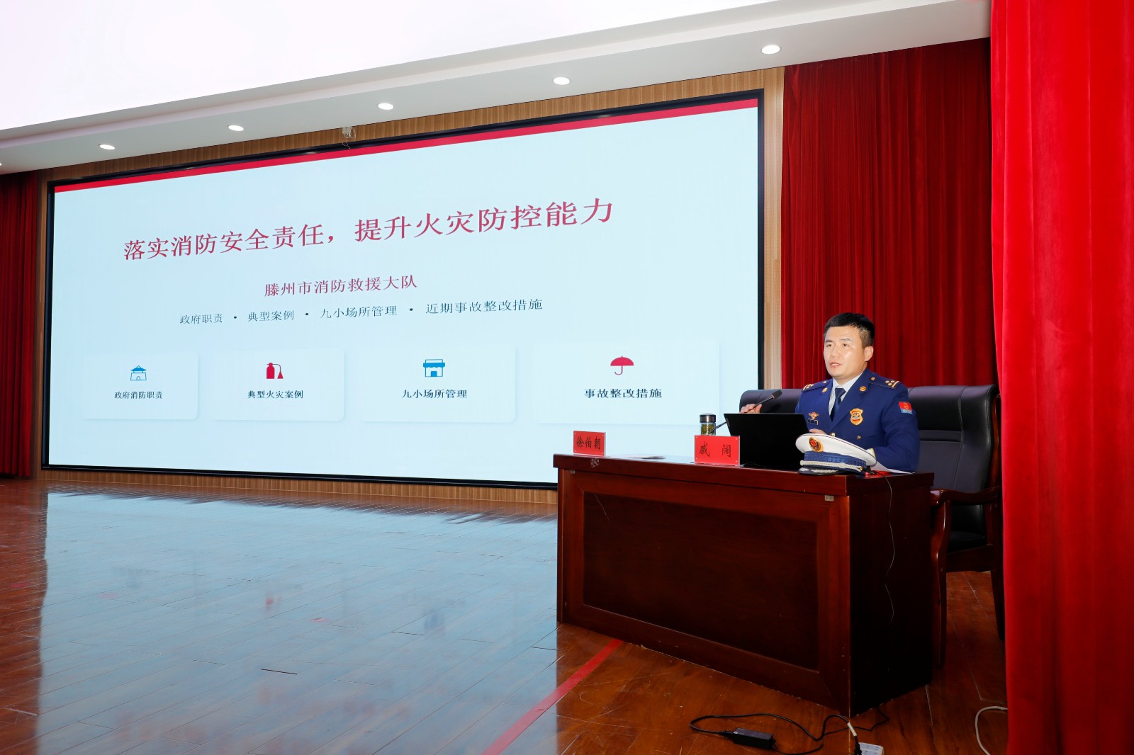 微信图片_20260225164157_10055_28