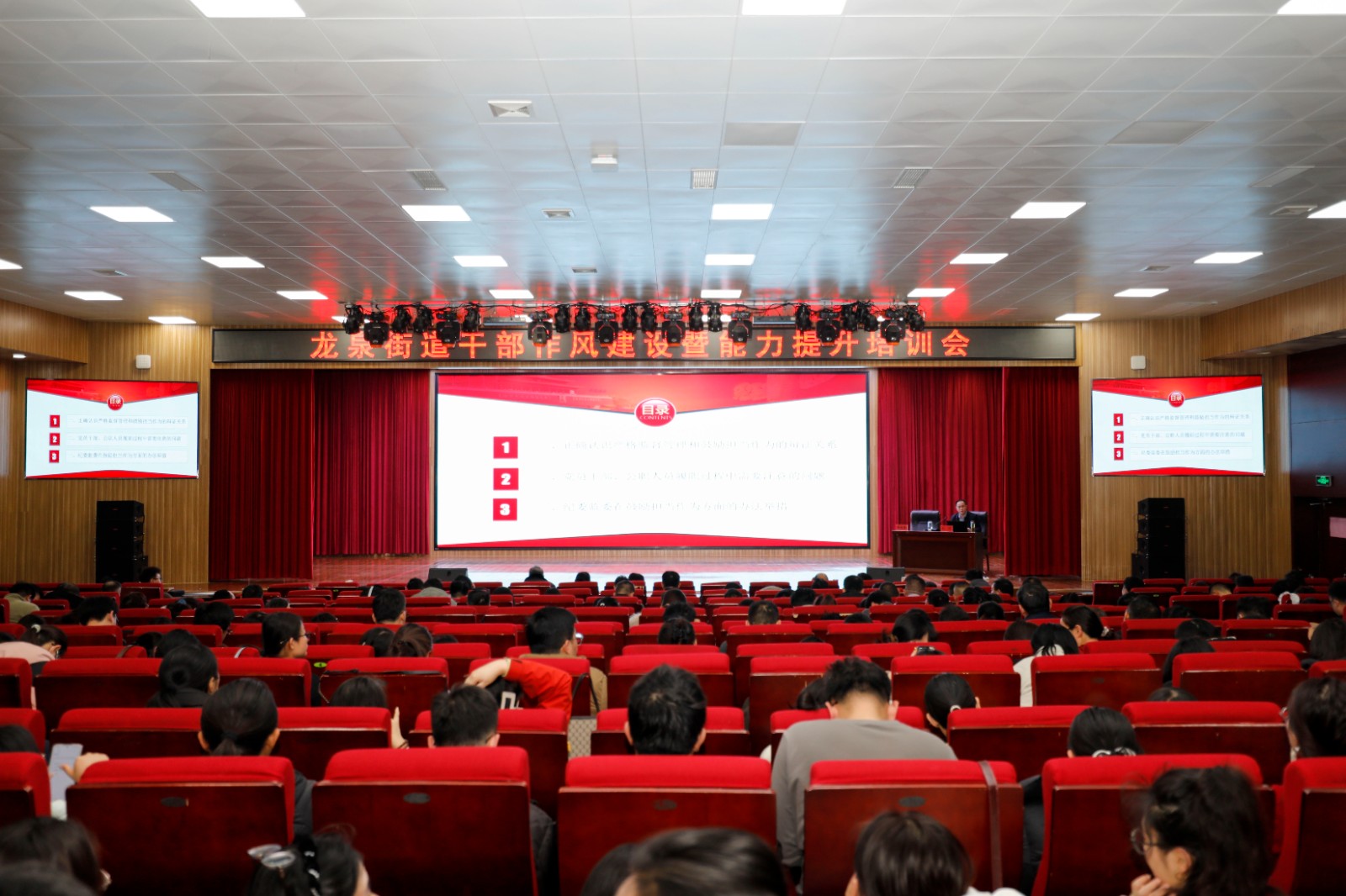 微信图片_20260225164747_10061_28