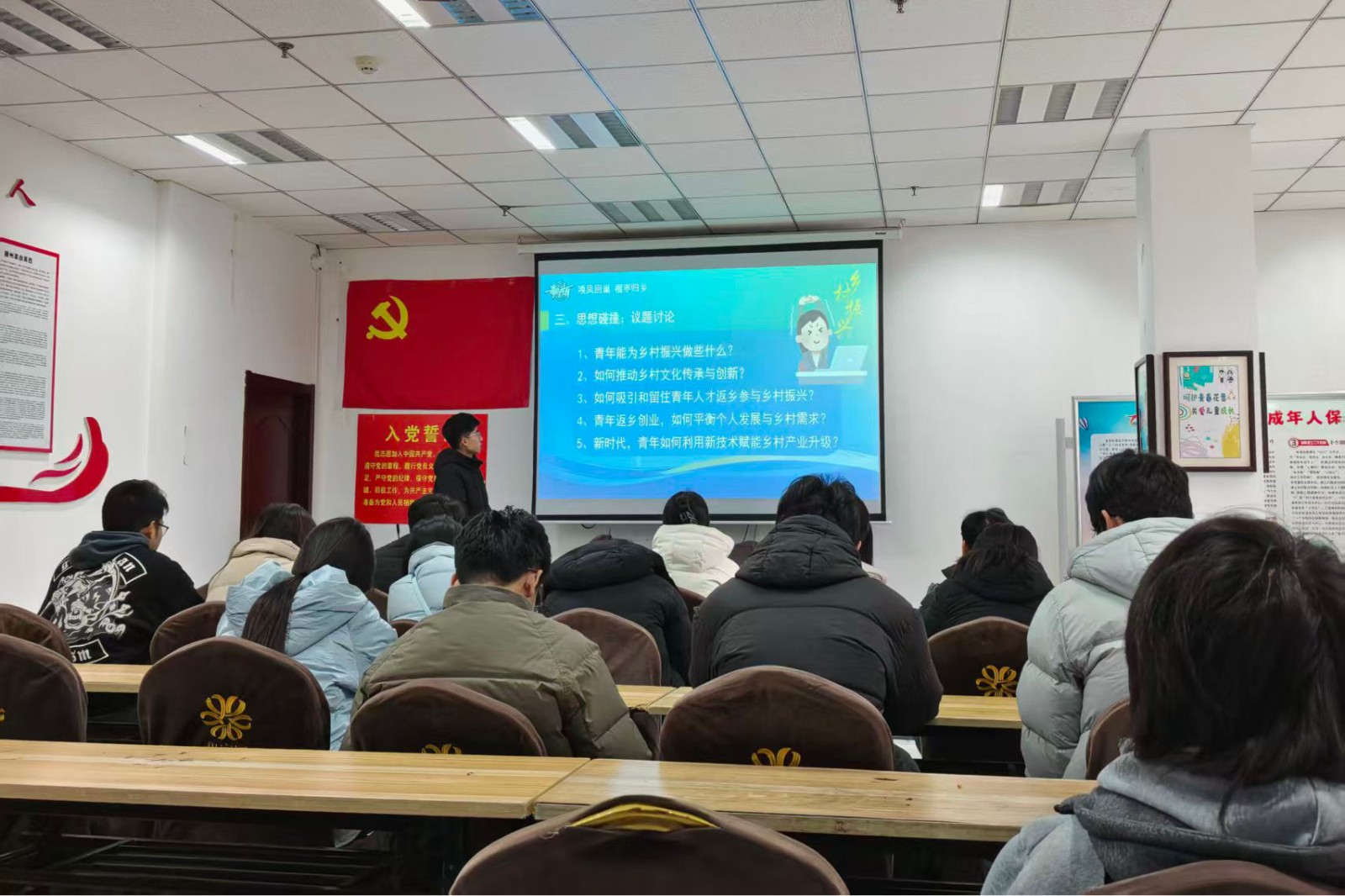 微信图片_20260225101103_12071_103_副本