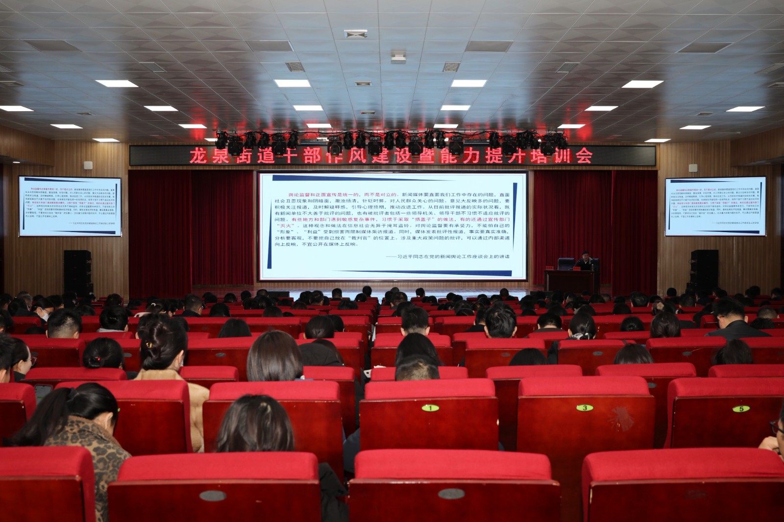 微信图片_20260225084506_10006_28