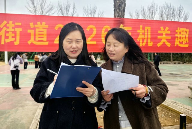 微信图片_20260225162843_262