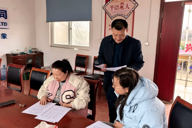 微信图片_20260225120628_8997_305_副本