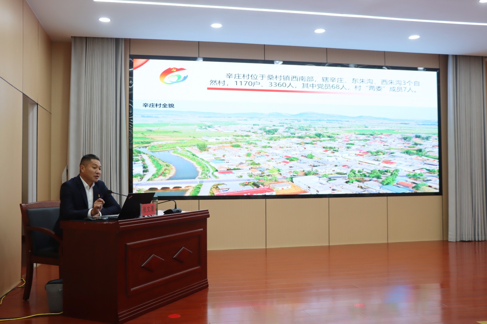 3bcca2c57c245a1141c4c827a17d97bc