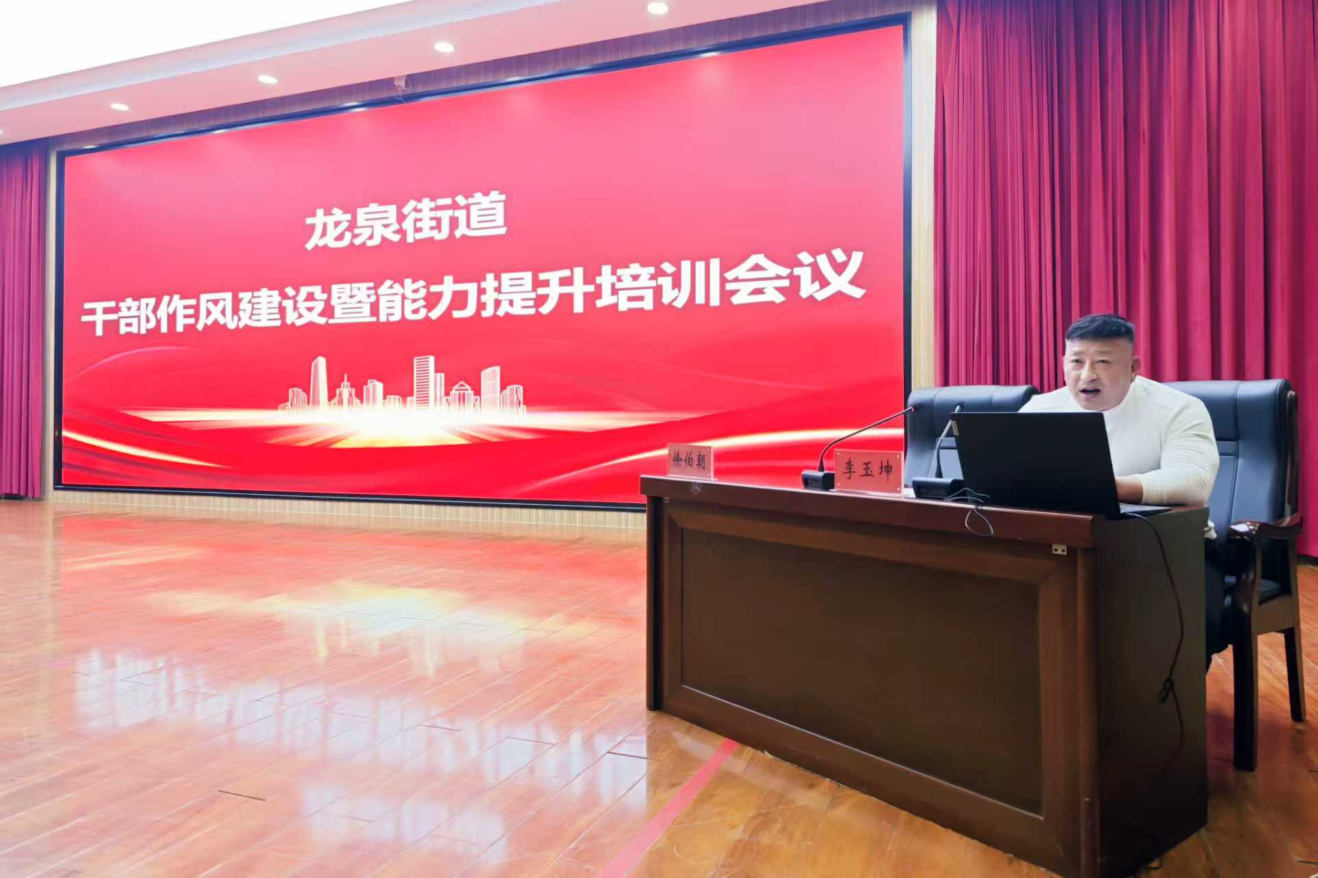 微信图片_2026-02-26_163249_331