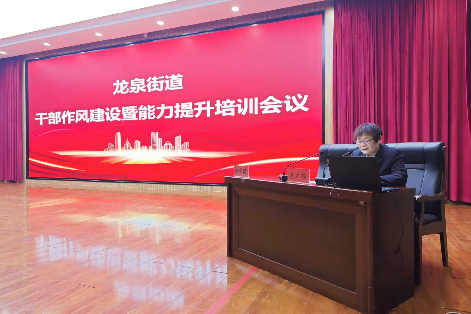 微信图片_2026-02-26_163255_515