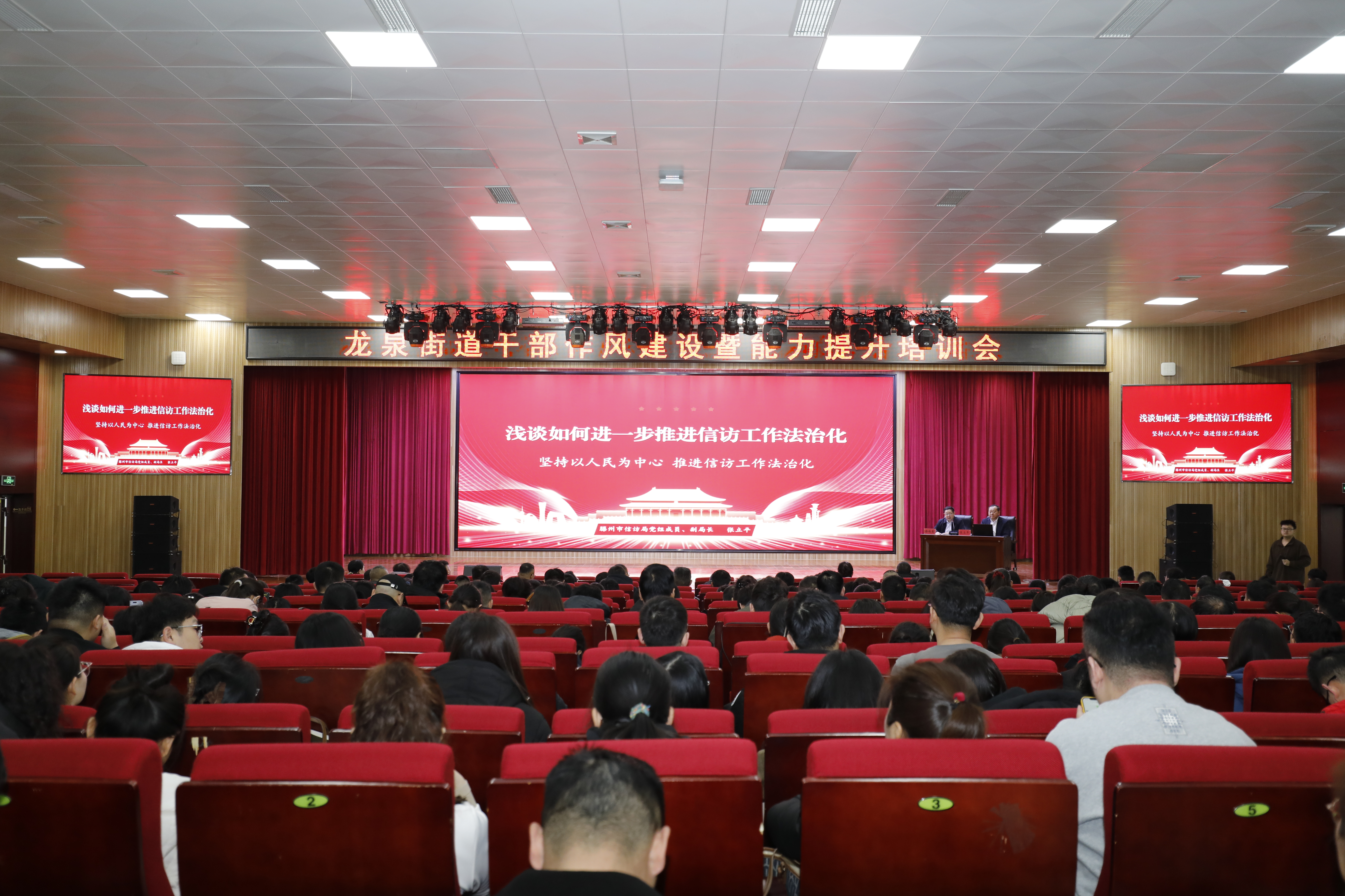 微信图片_2026-02-26_153146_235