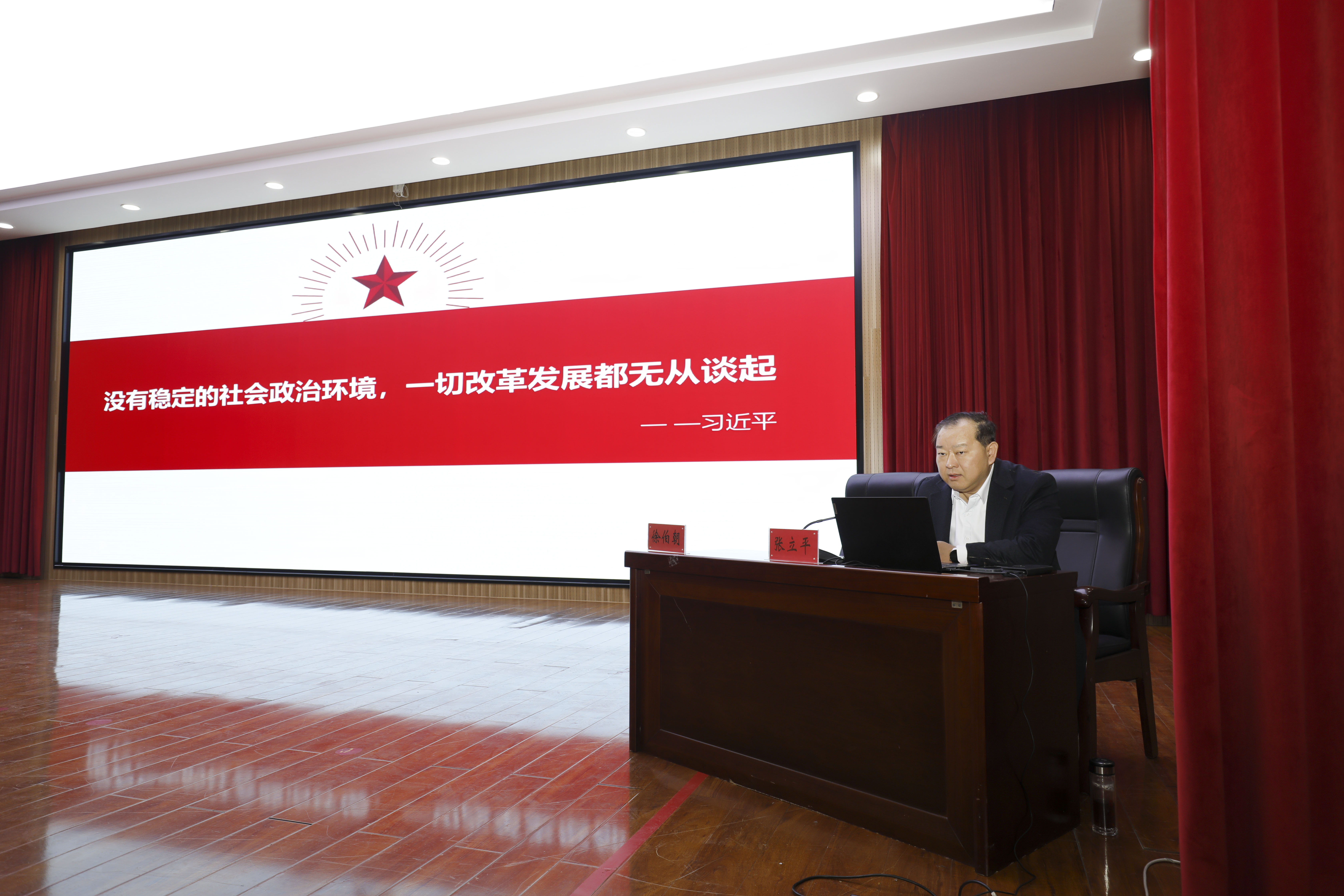 微信图片_2026-02-26_153043_525