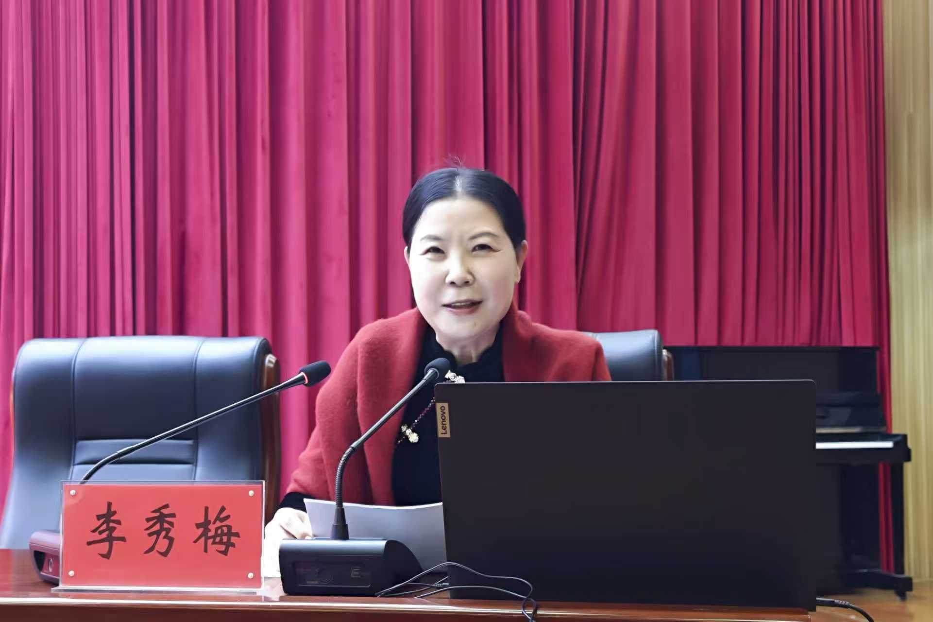 微信图片_2026-02-26_163246_619