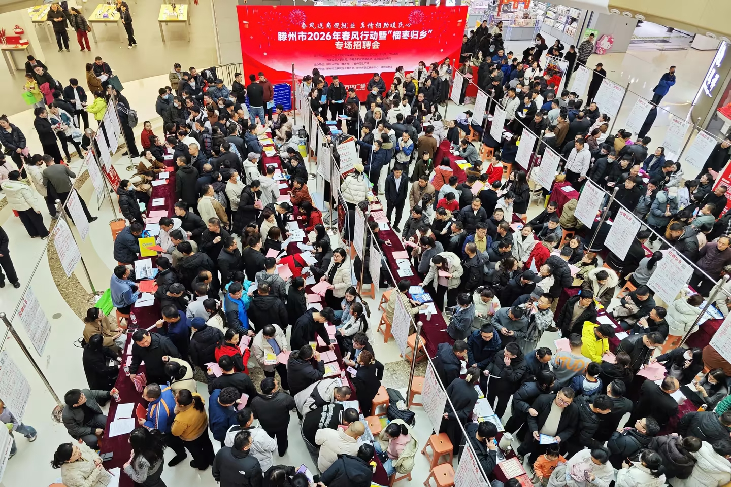 微信图片_2026-03-03_164615_644