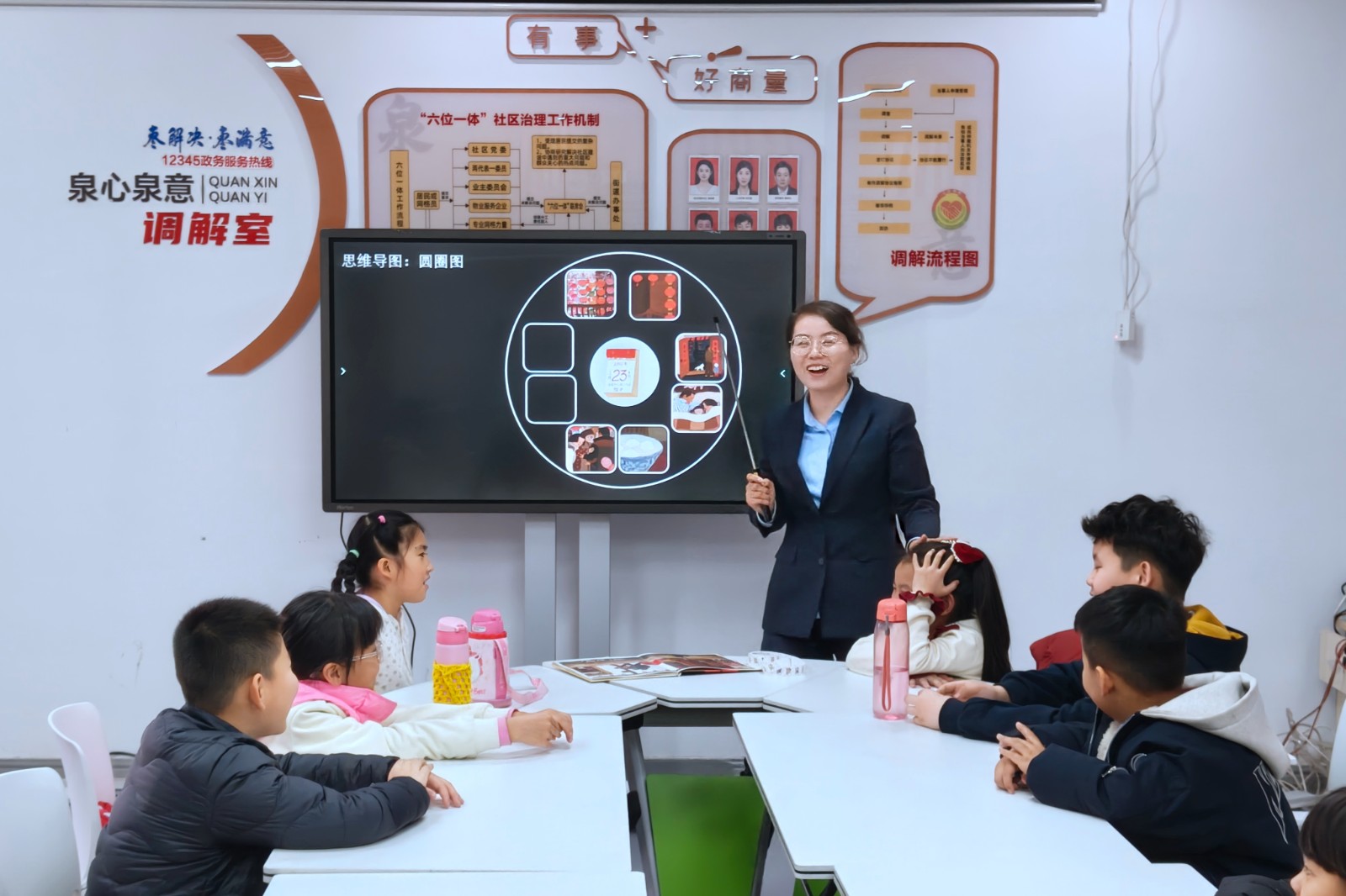 微信图片_20260227153541_2745_22_副本