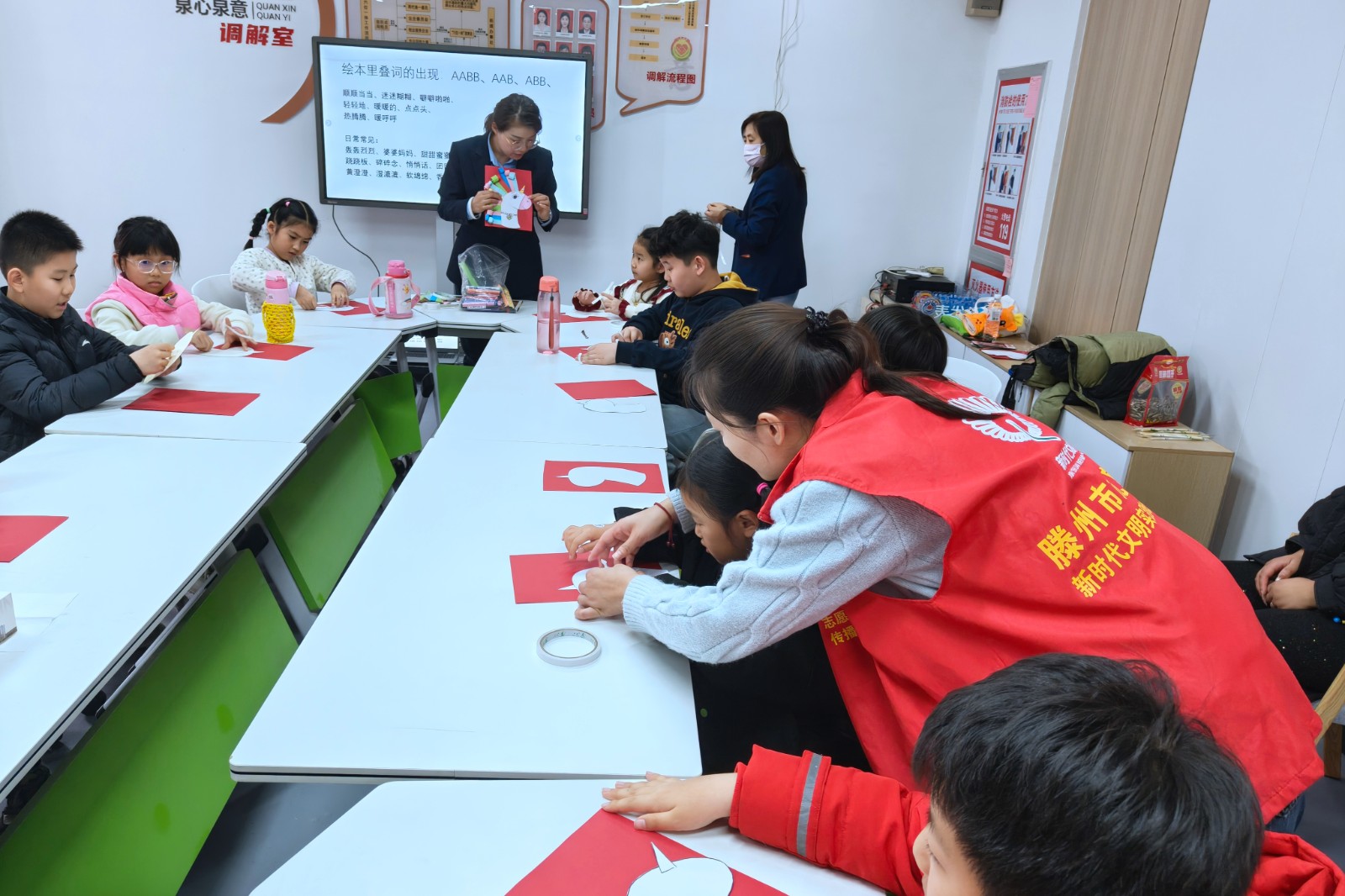 微信图片_20260227153545_2747_22_副本