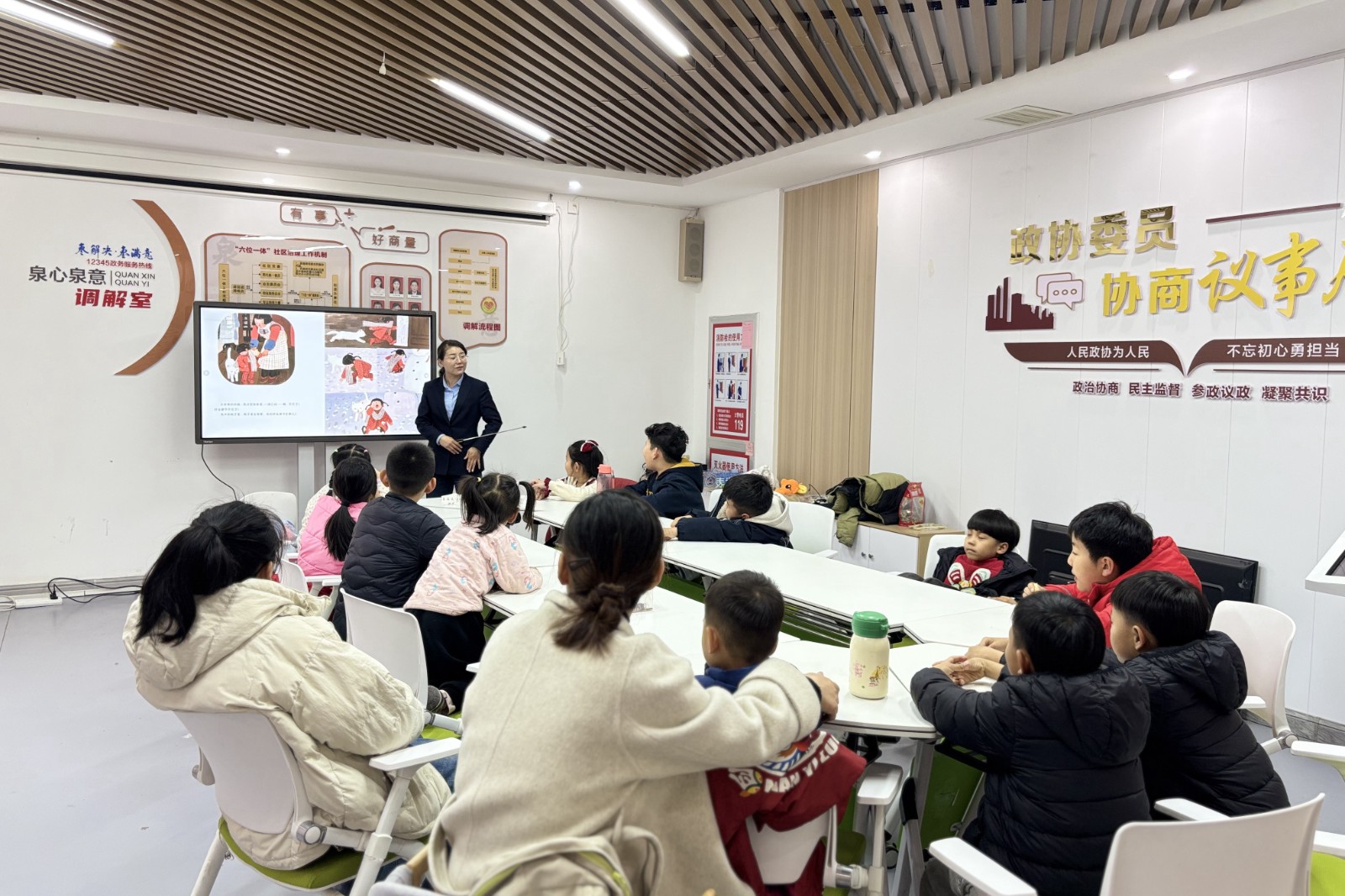 微信图片_20260227153543_2746_22_副本