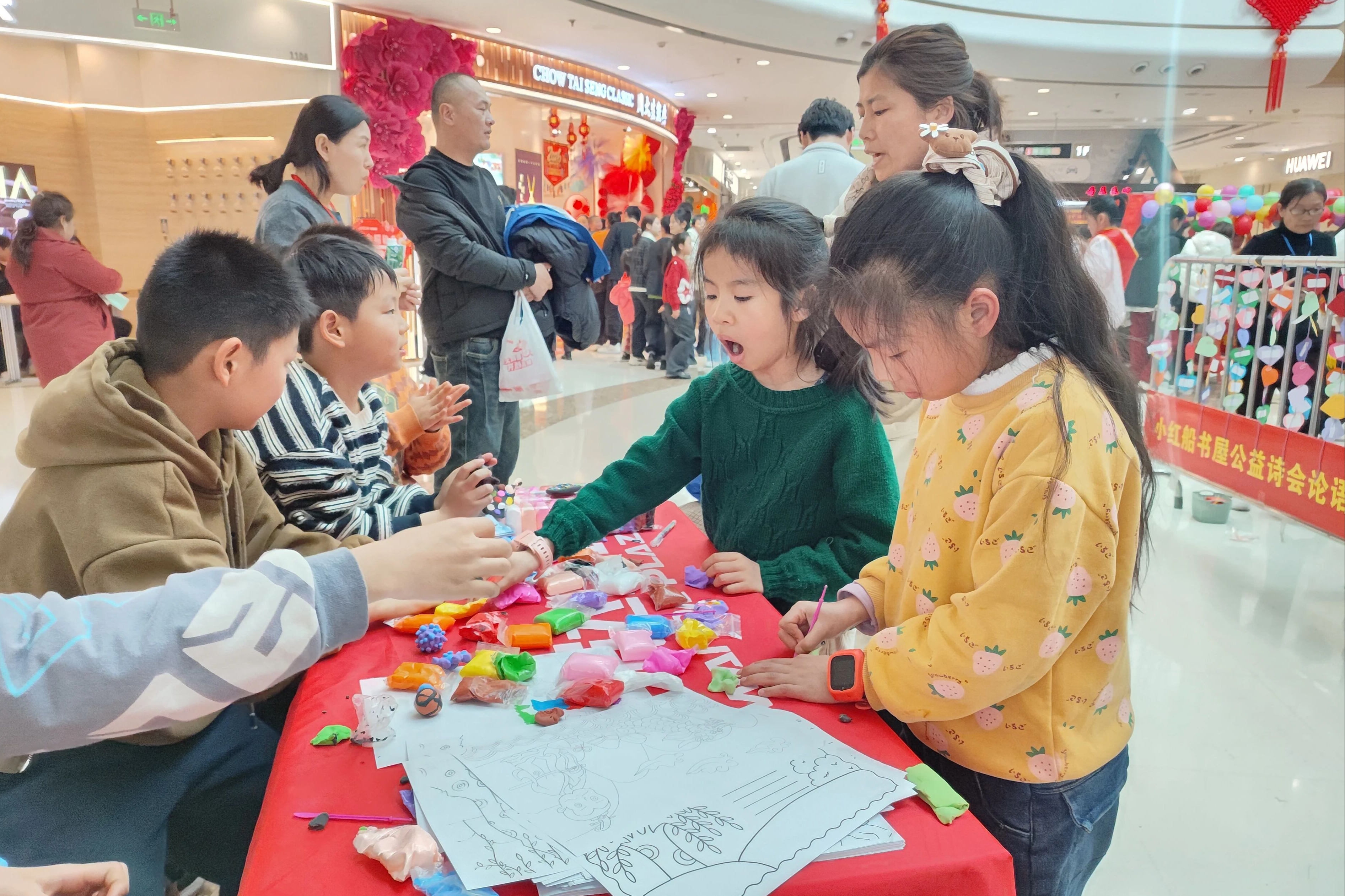 微信图片_2026-02-27_153217_350