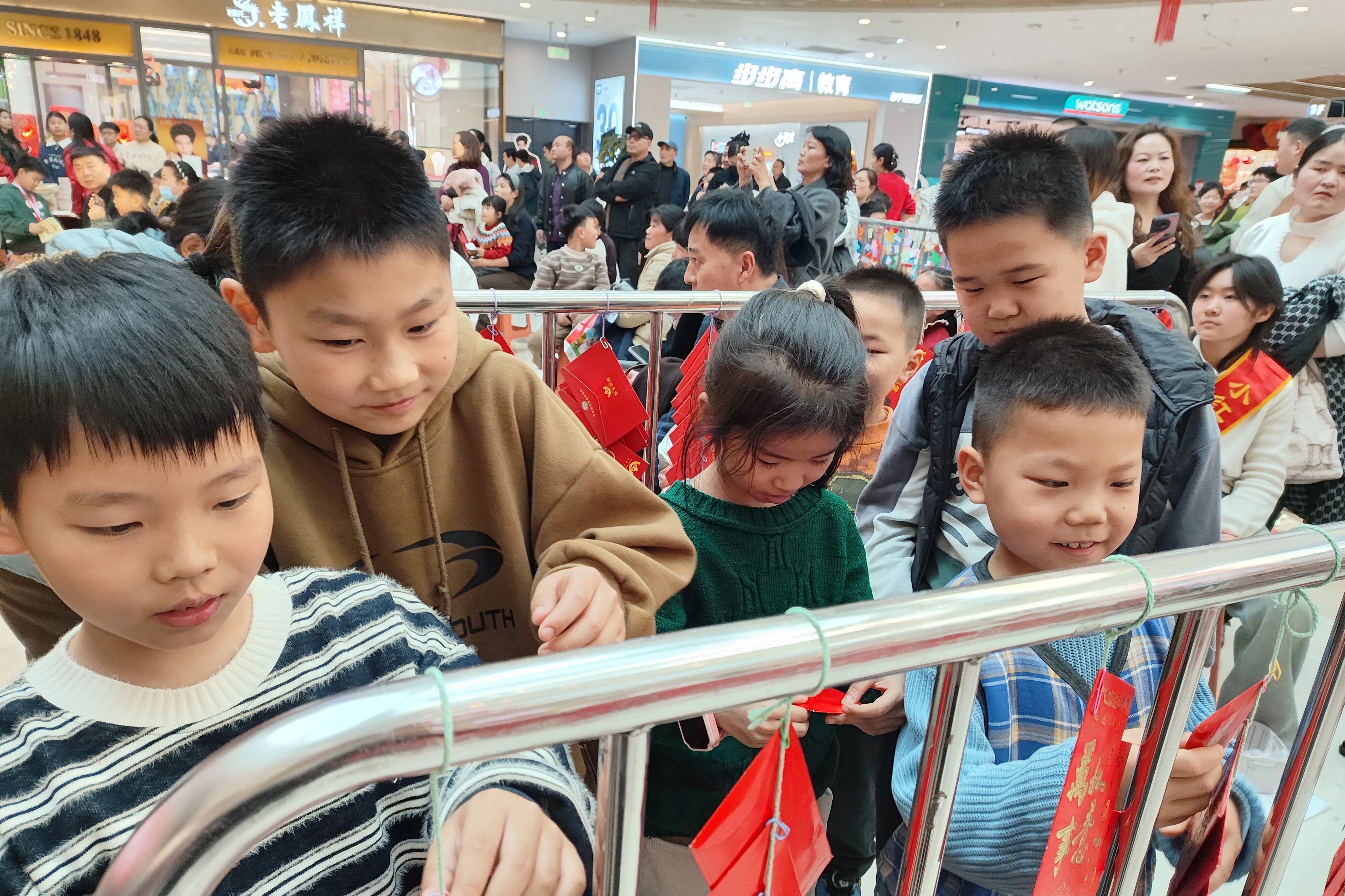 微信图片_2026-02-27_153156_177